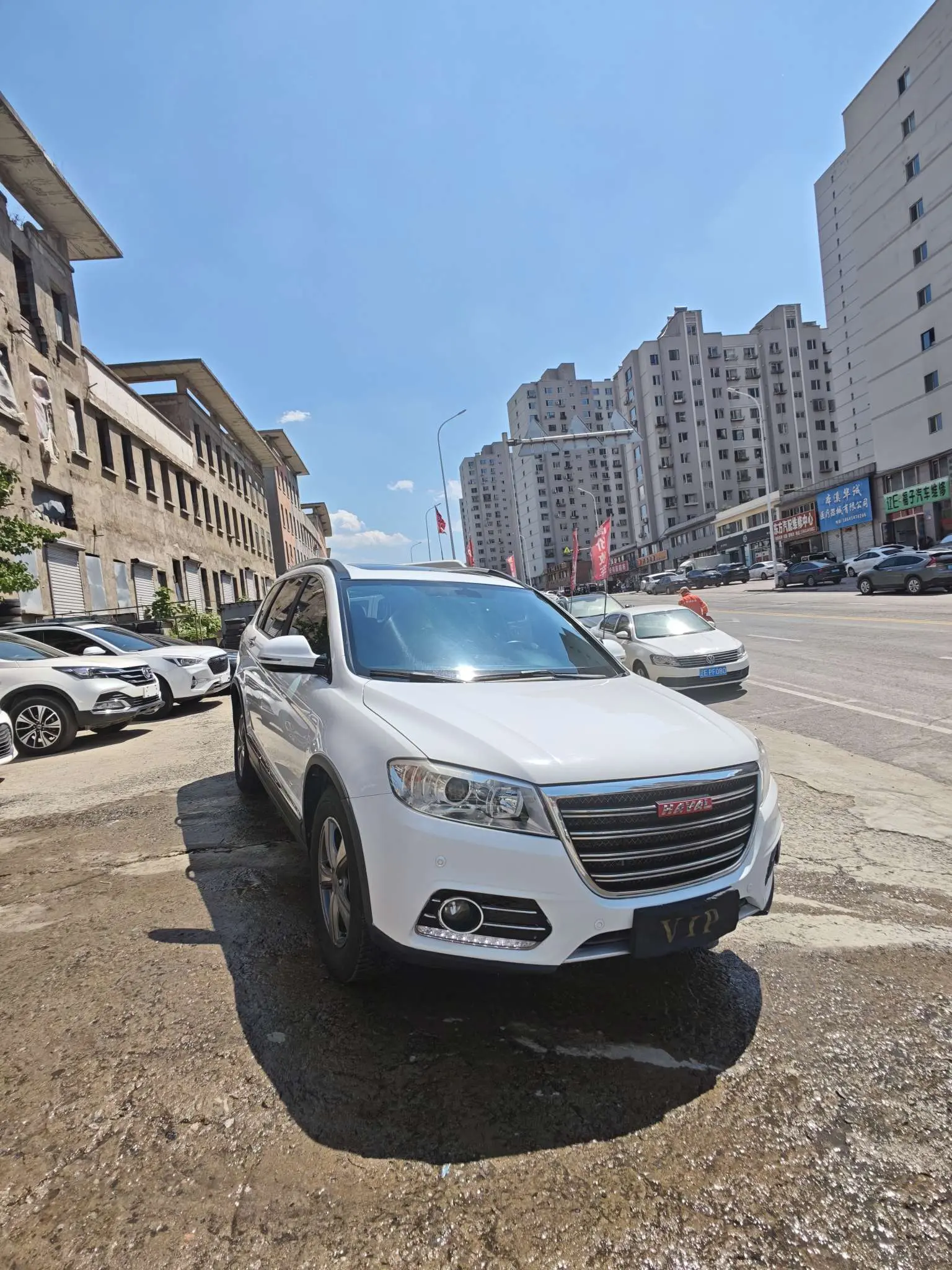 Haval H6