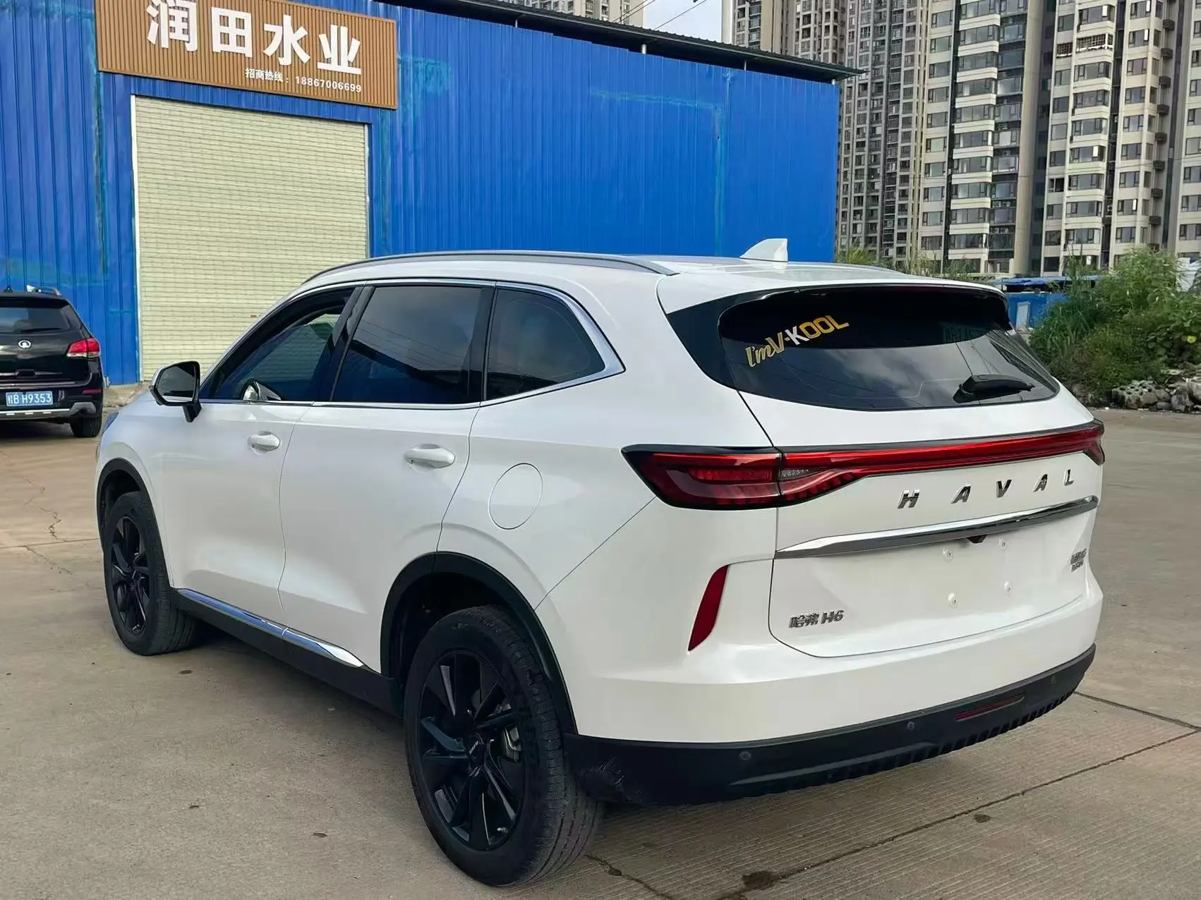 Haval H6