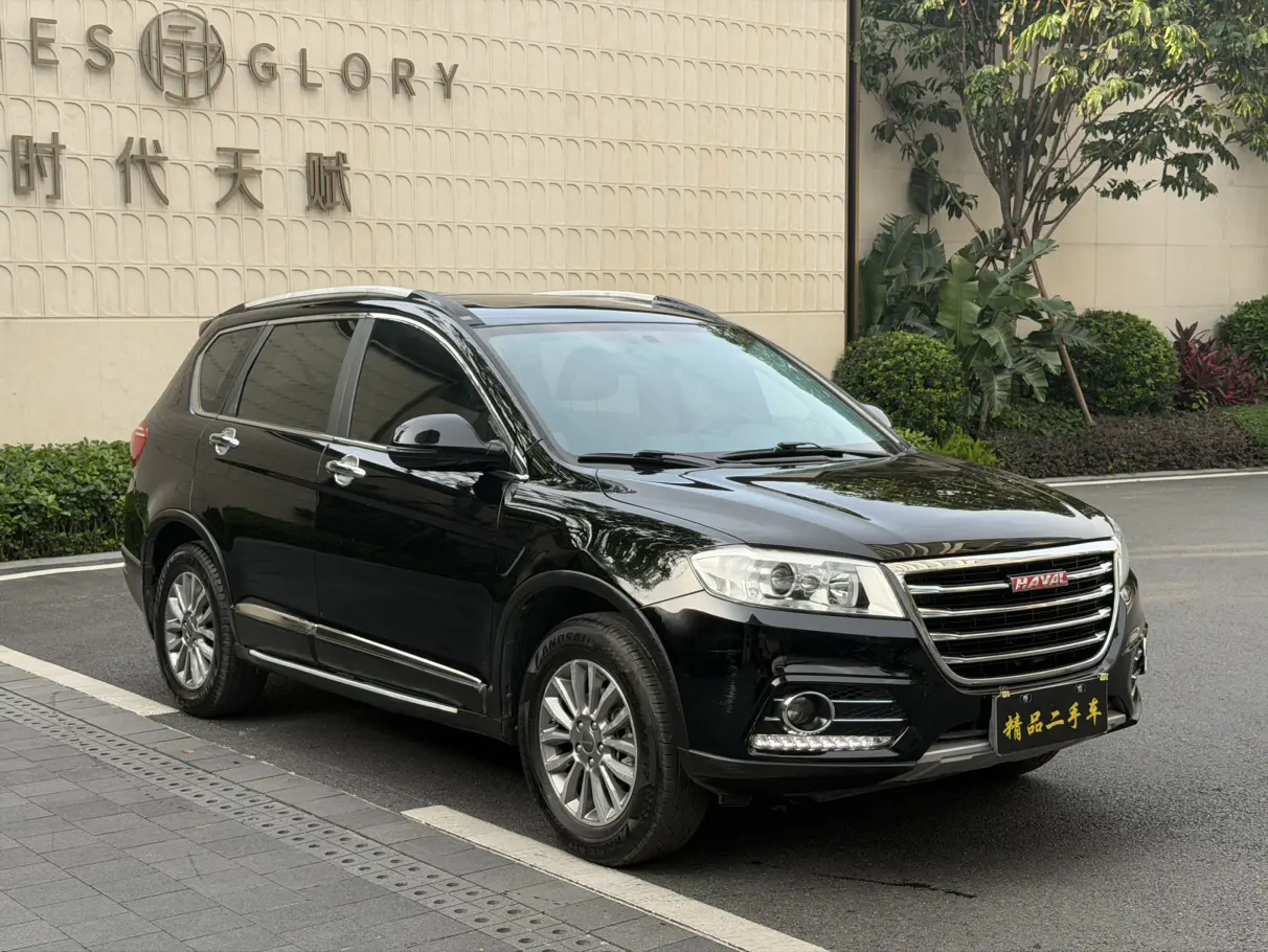 Haval H6