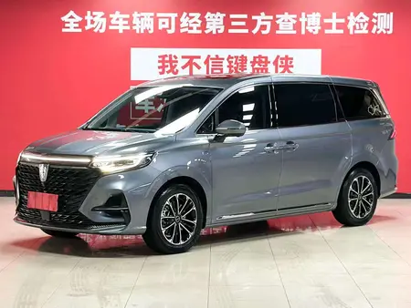 catalog-car-1
