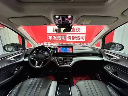 catalog-car-7