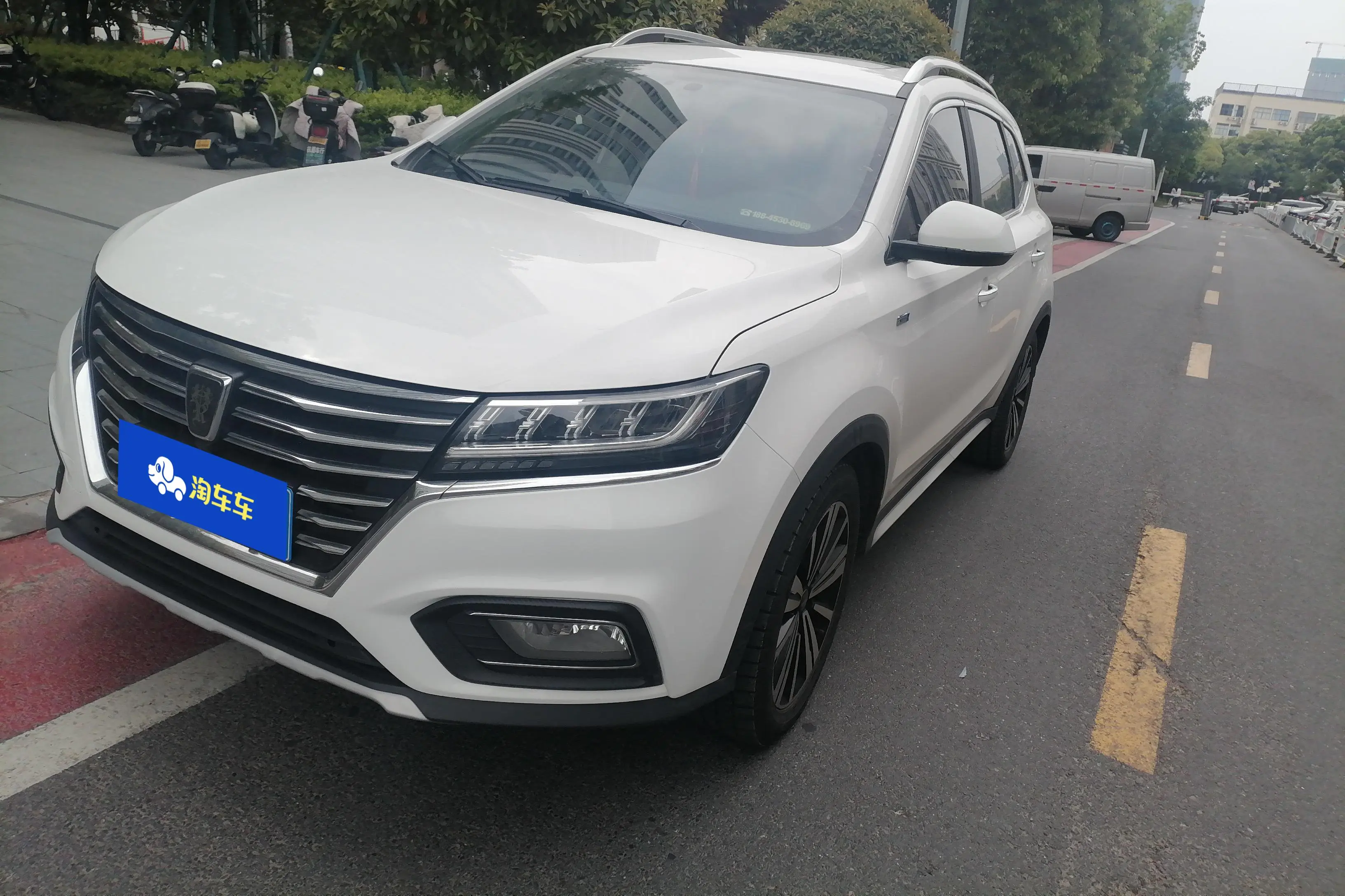 Roewe RX5