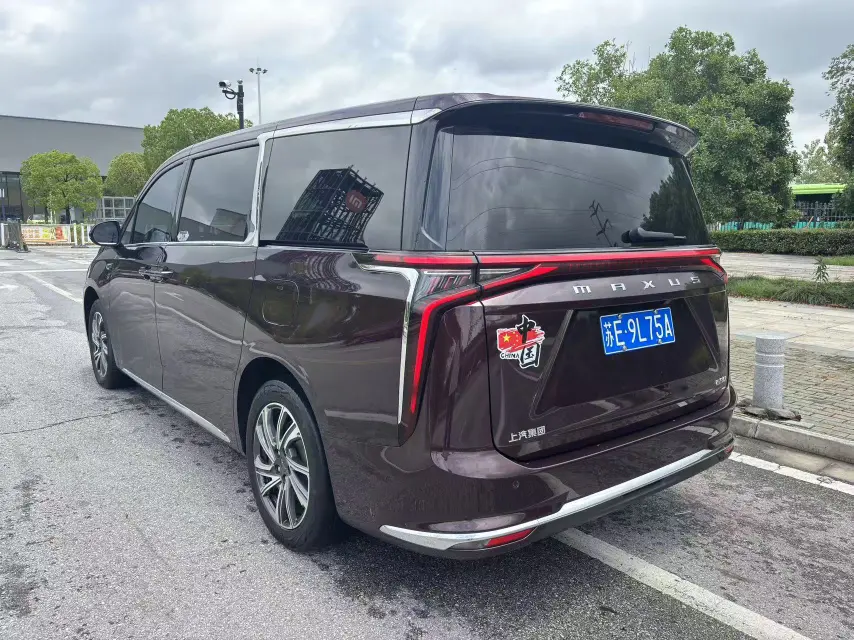 Datong Chase G90