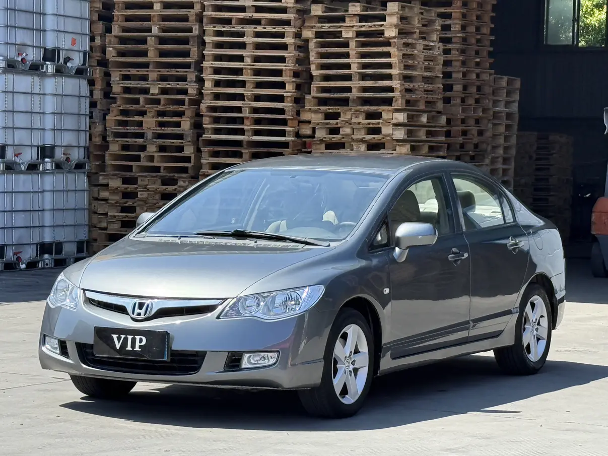 Honda Siming