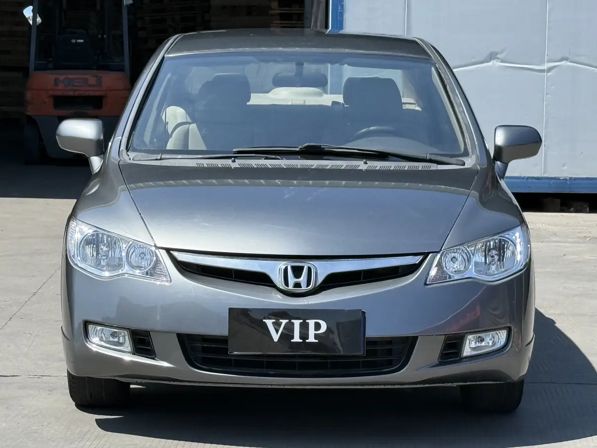 Honda Siming