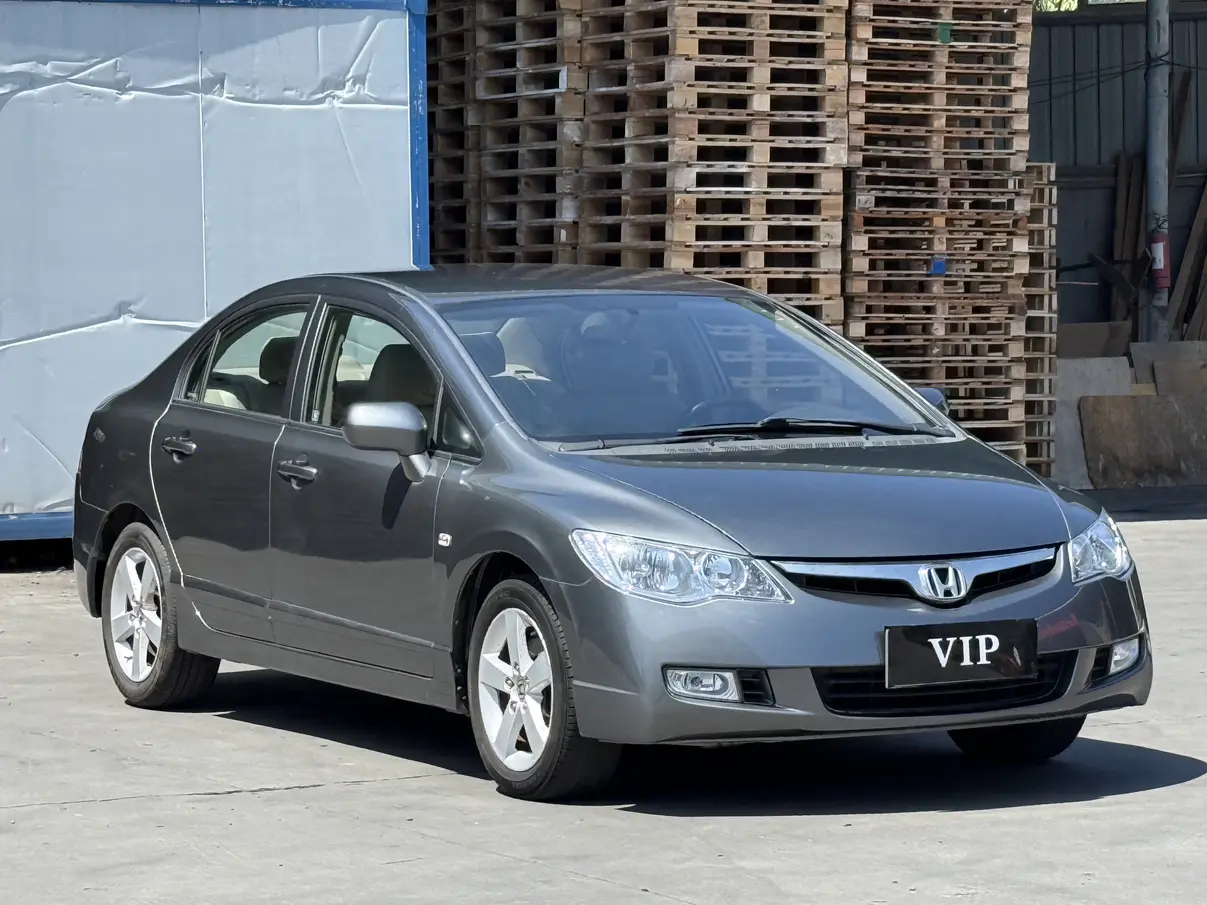 Honda Siming