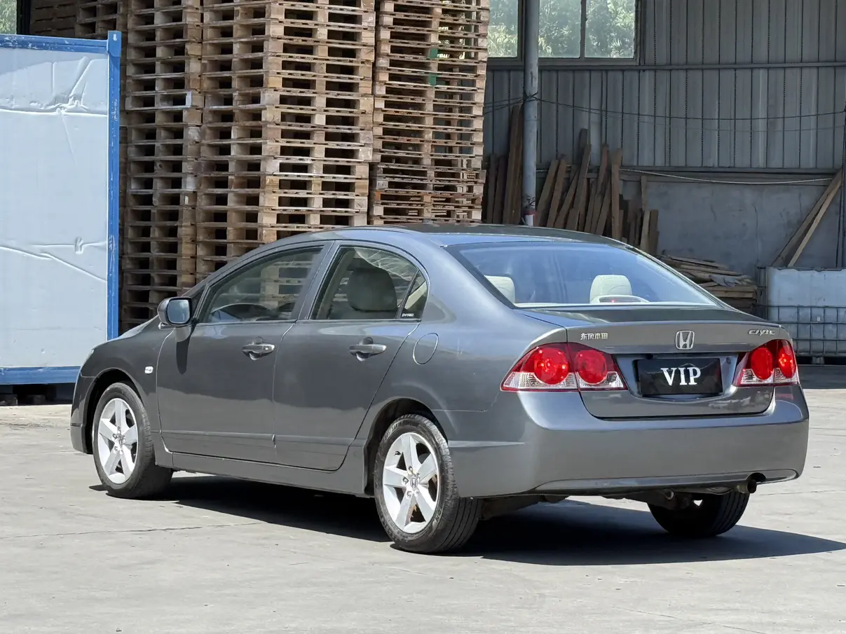 Honda Siming