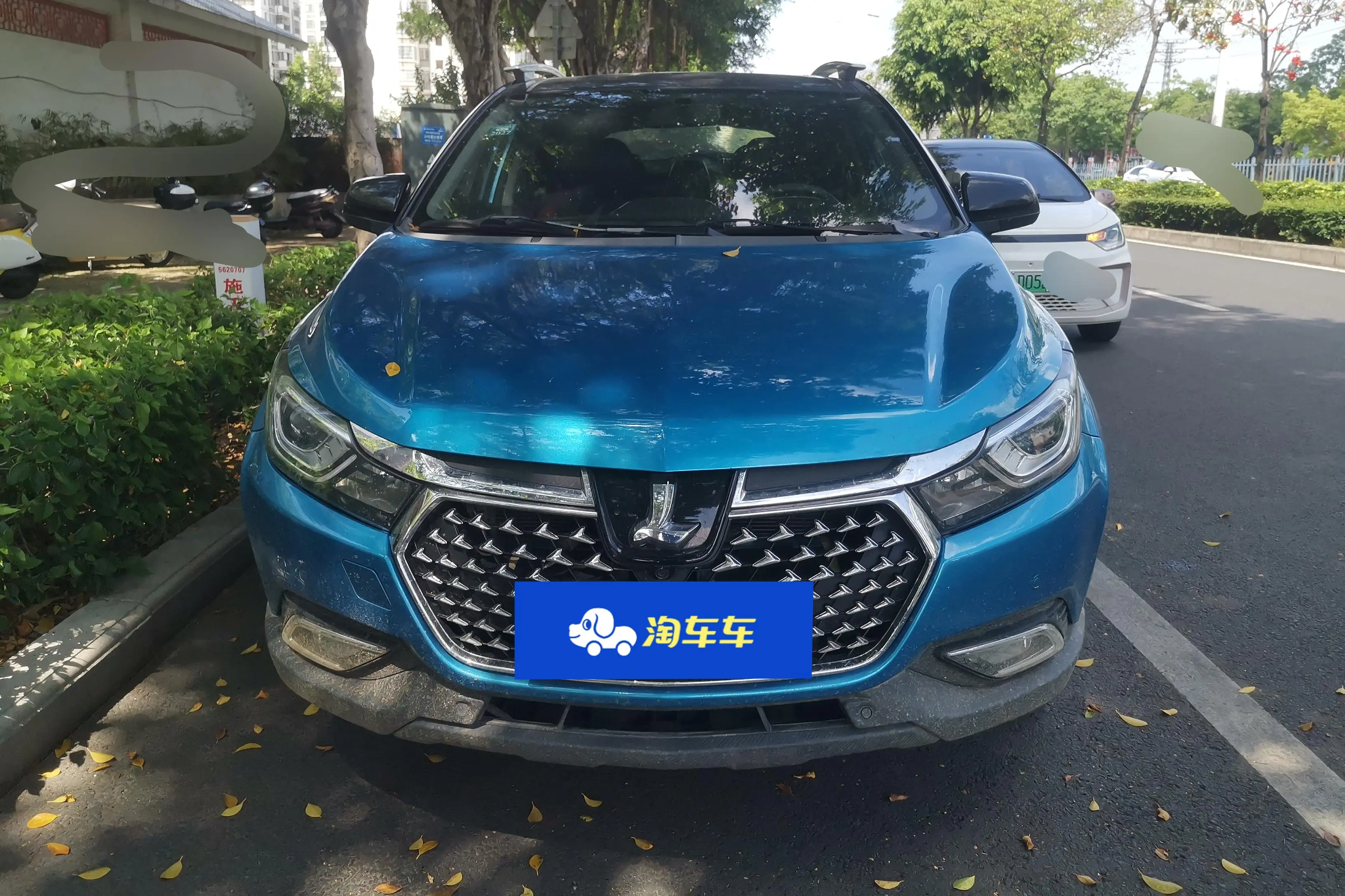 Nazhijie U5 SUV