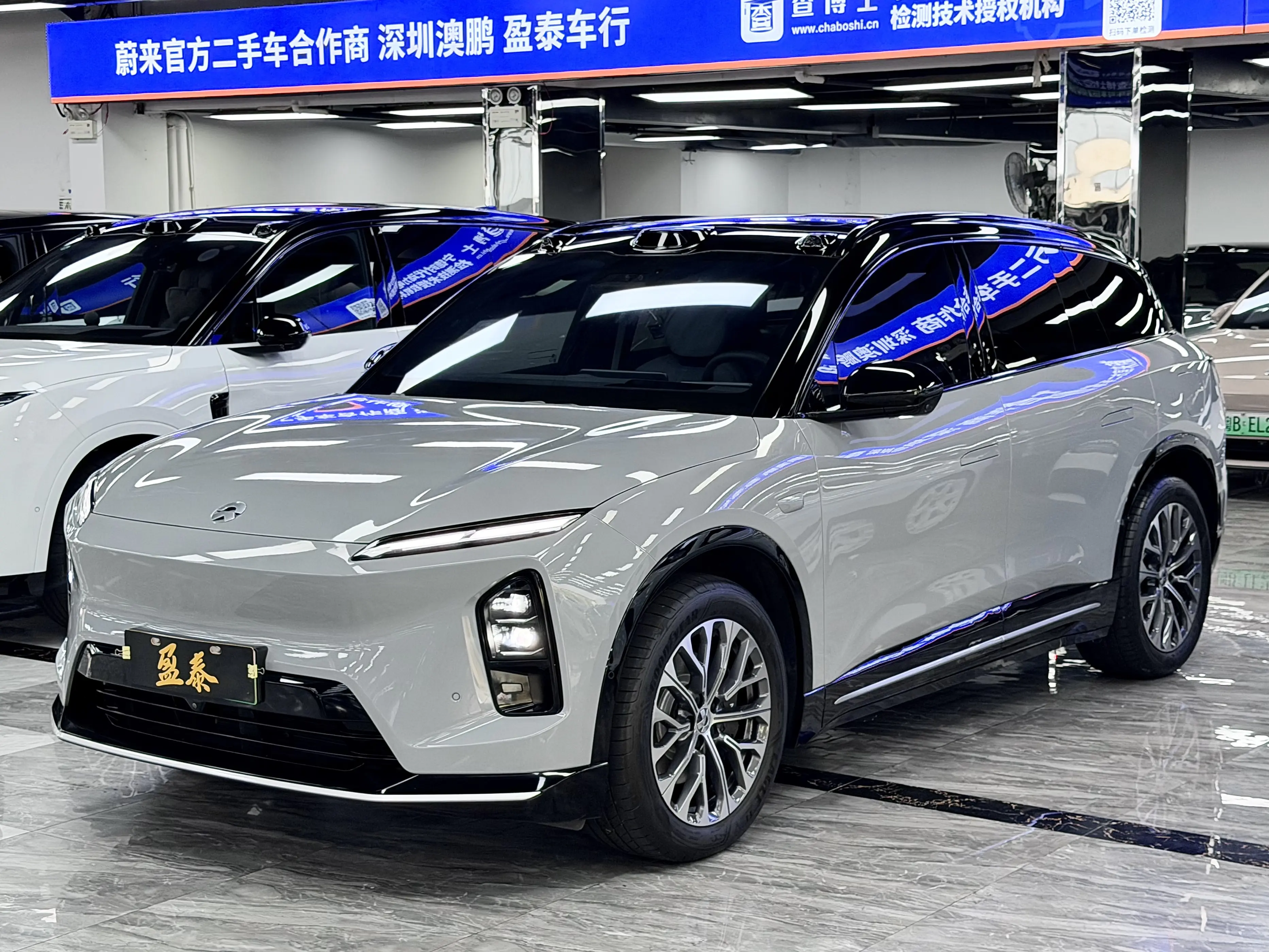 NIO ES6