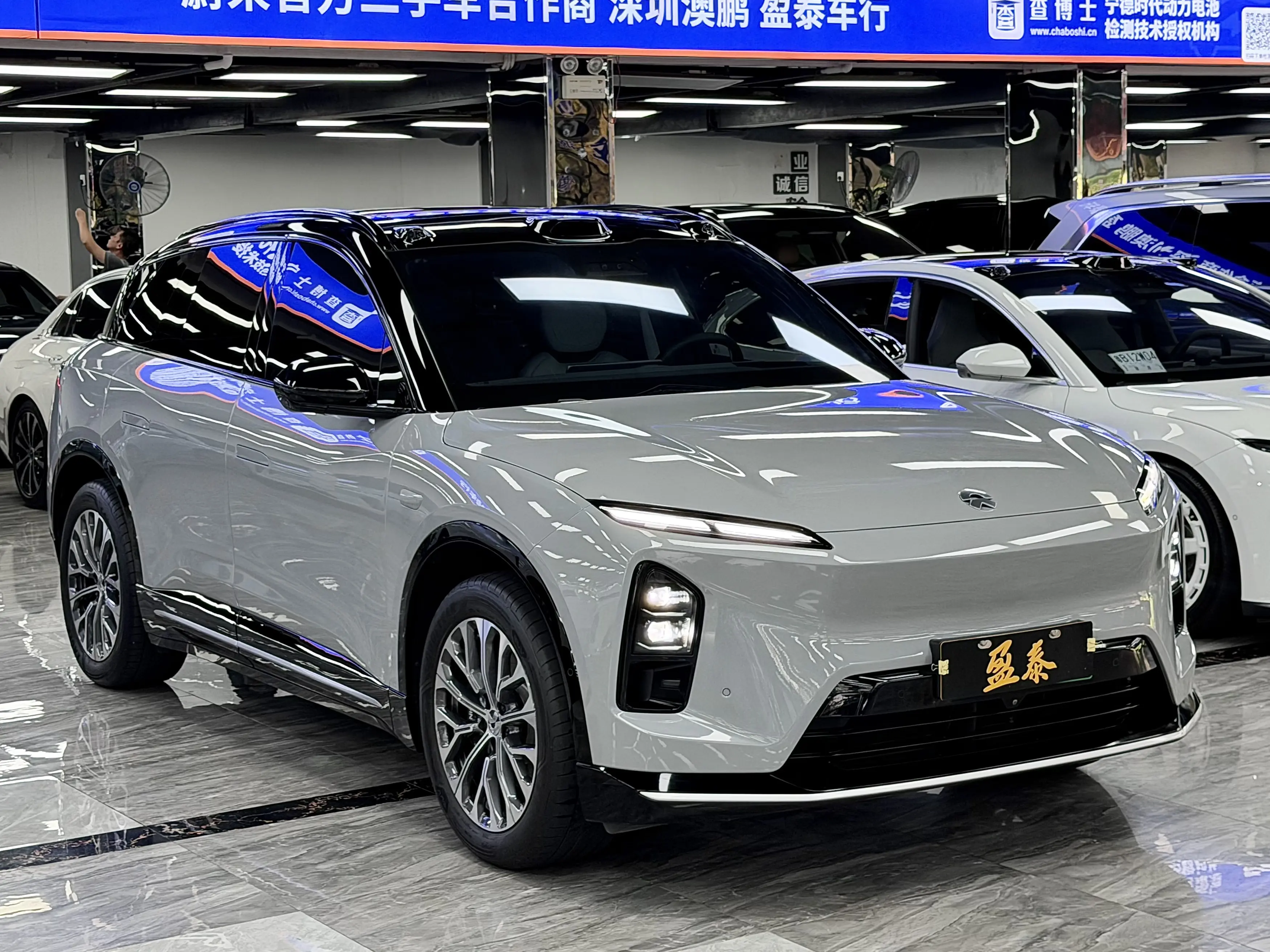 NIO ES6