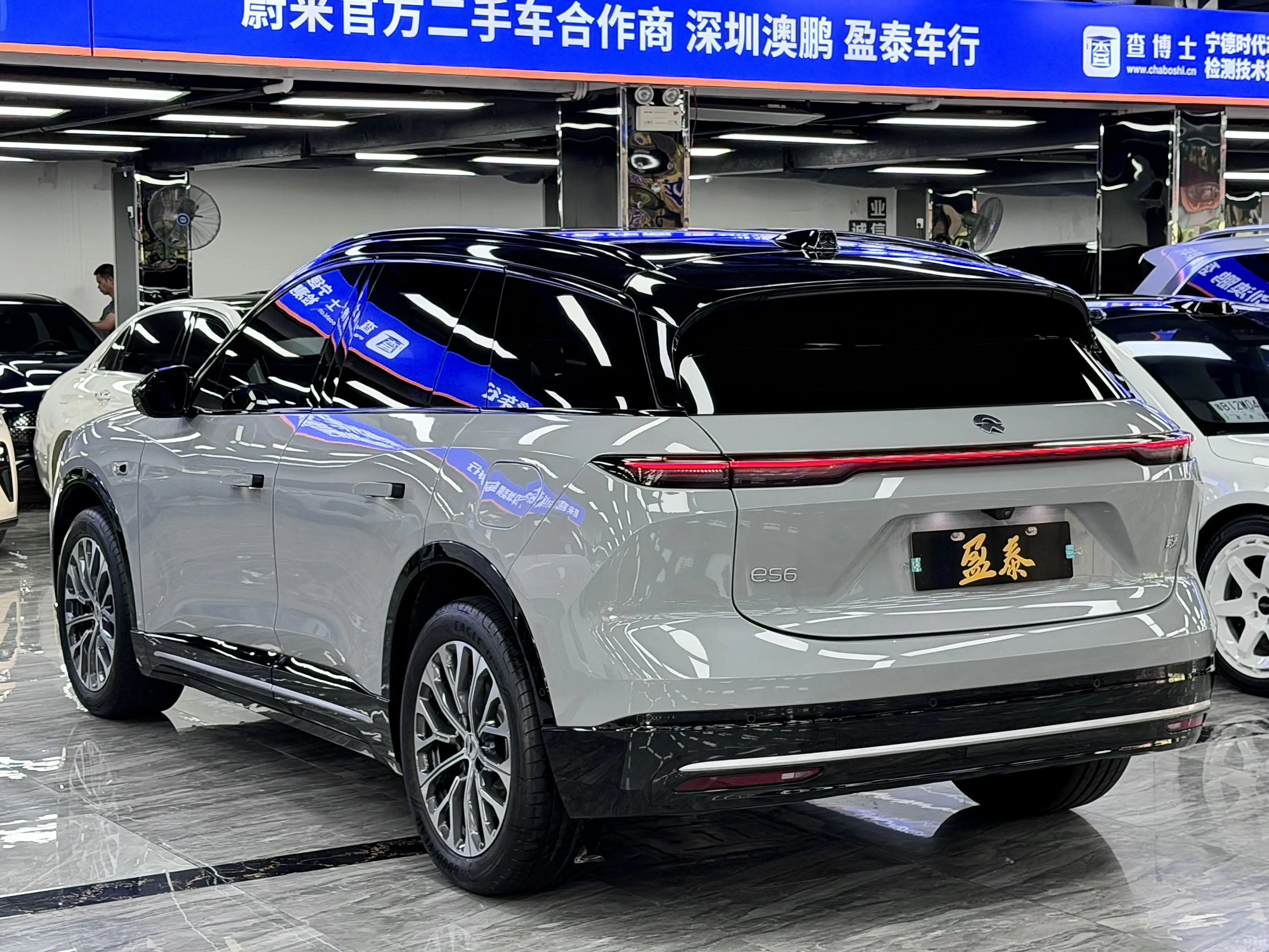 NIO ES6