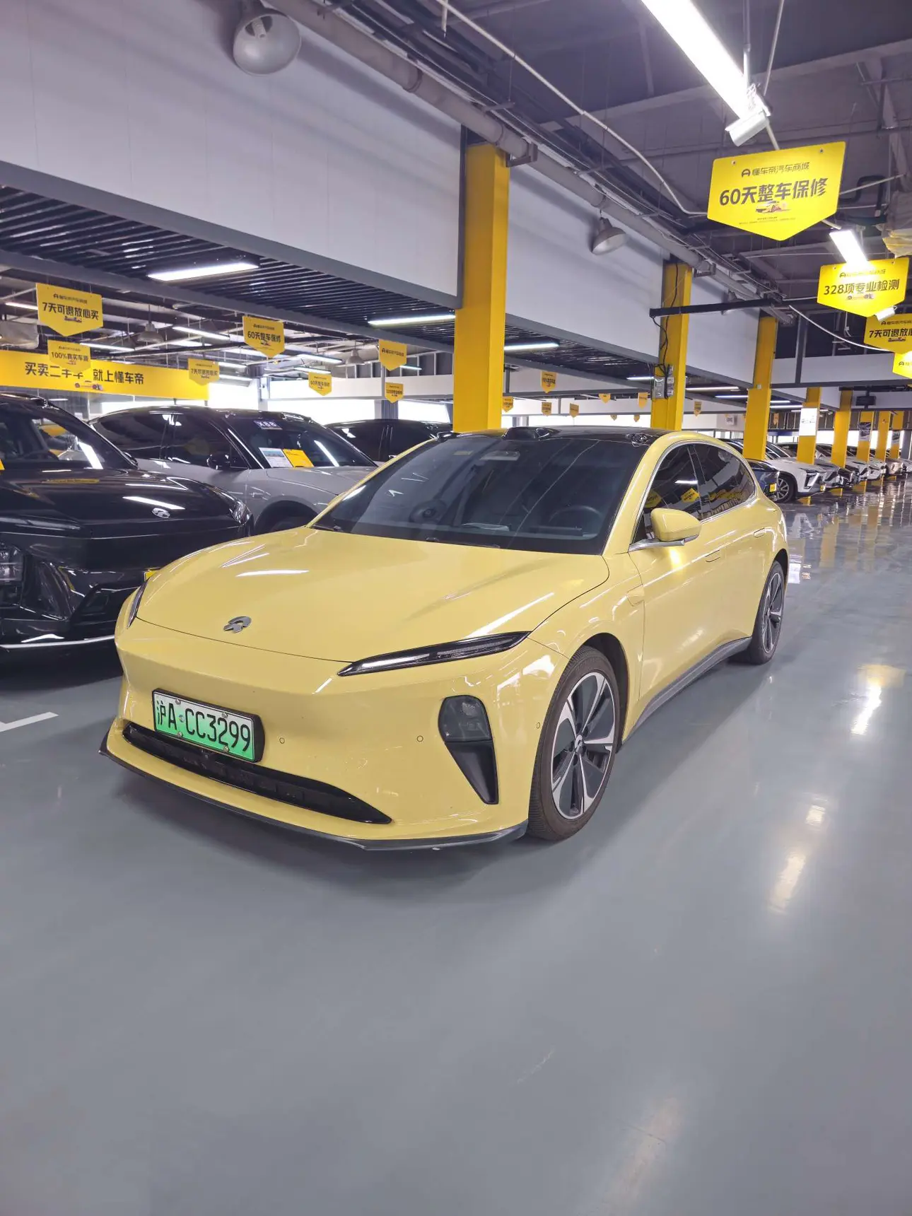 NIO ET5T