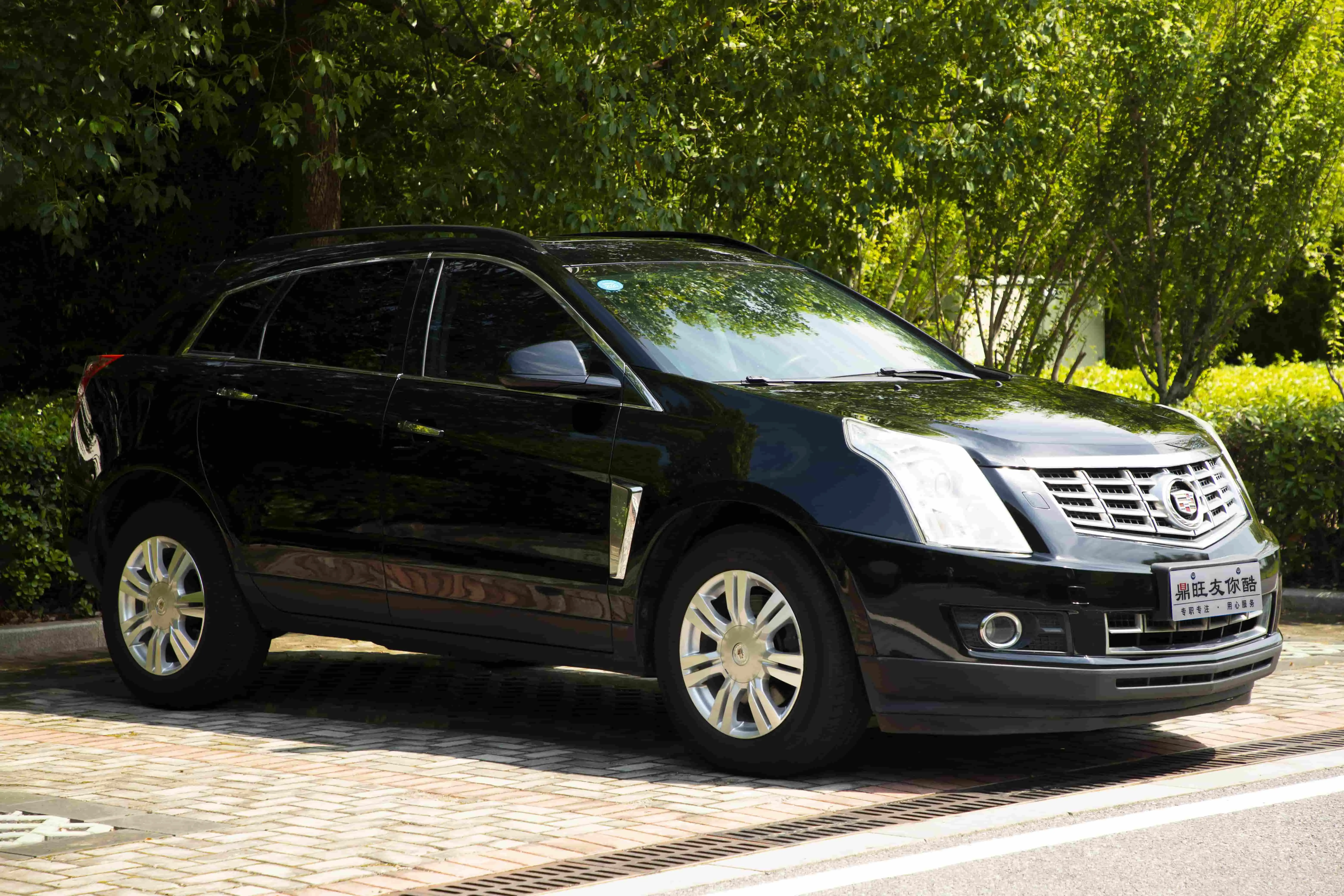 Cadillac SRX