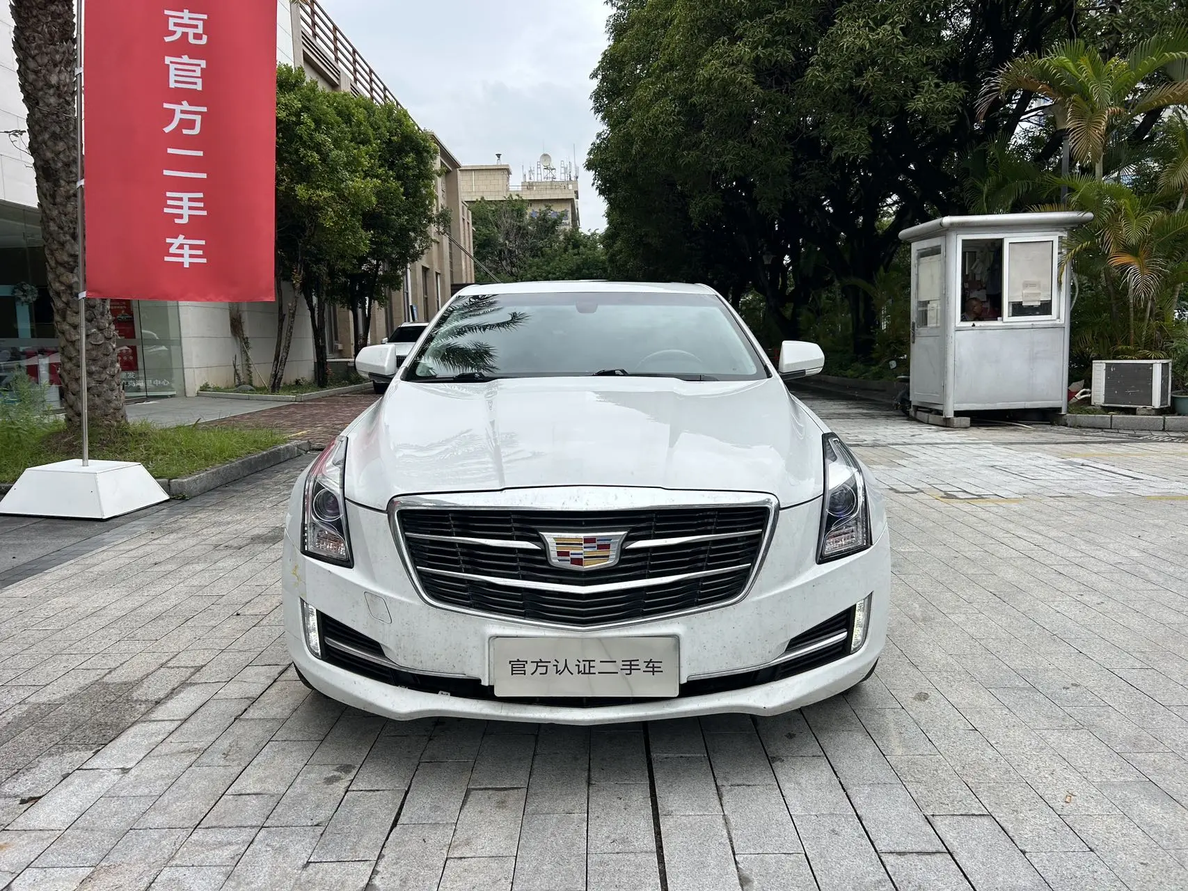 Cadillac ATS-L