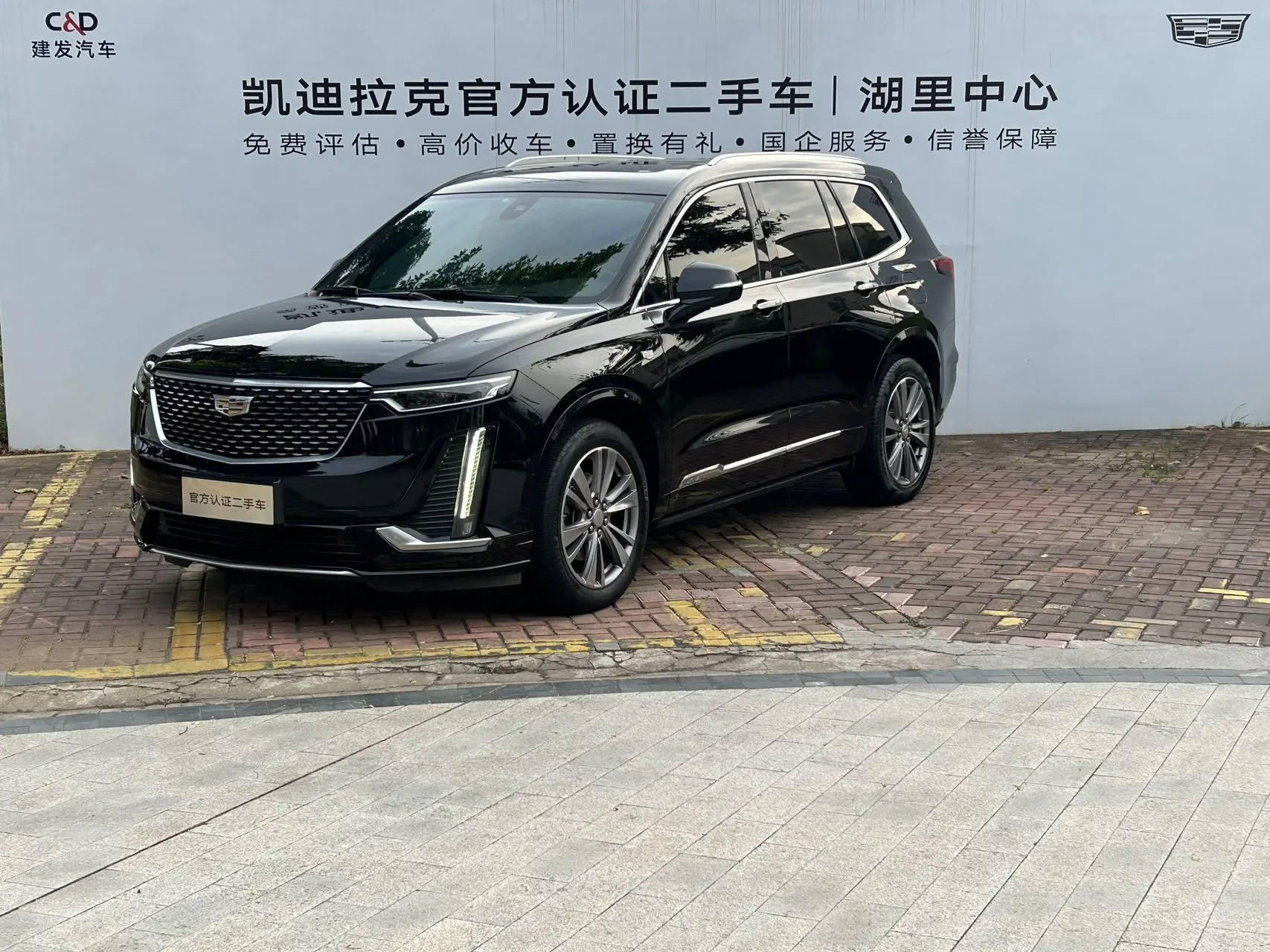 Cadillac XT6