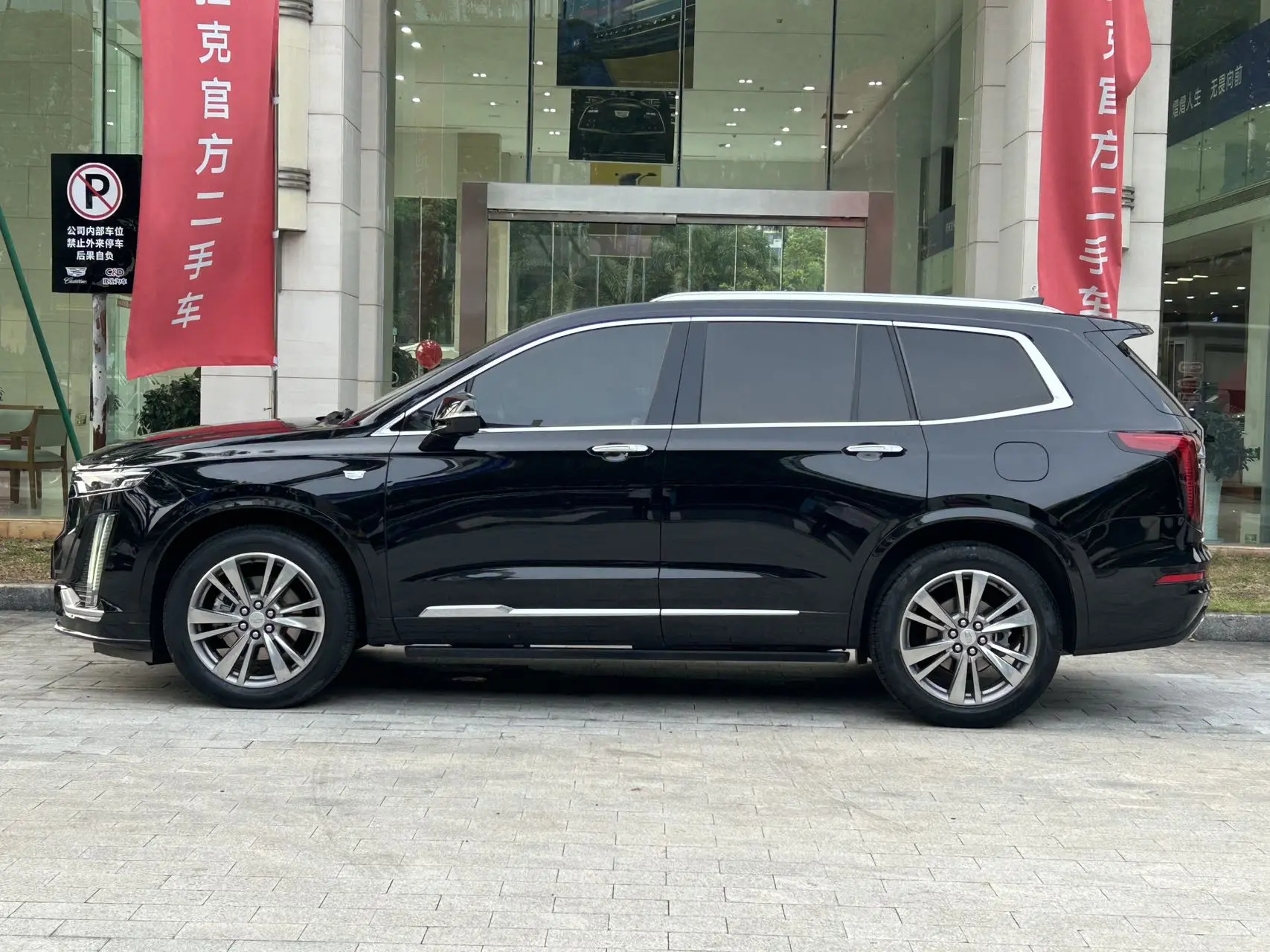 Cadillac XT6