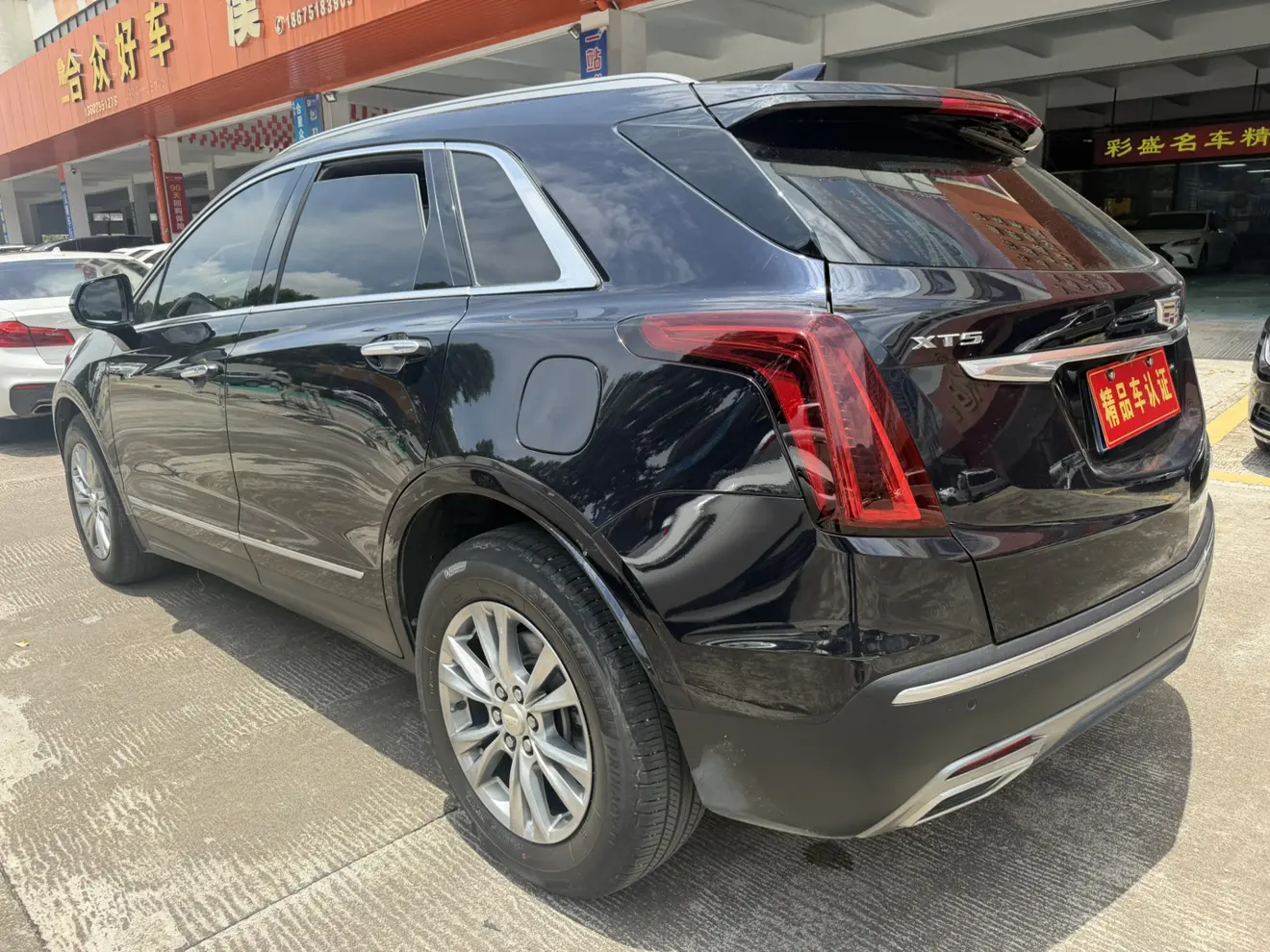 Cadillac XT5