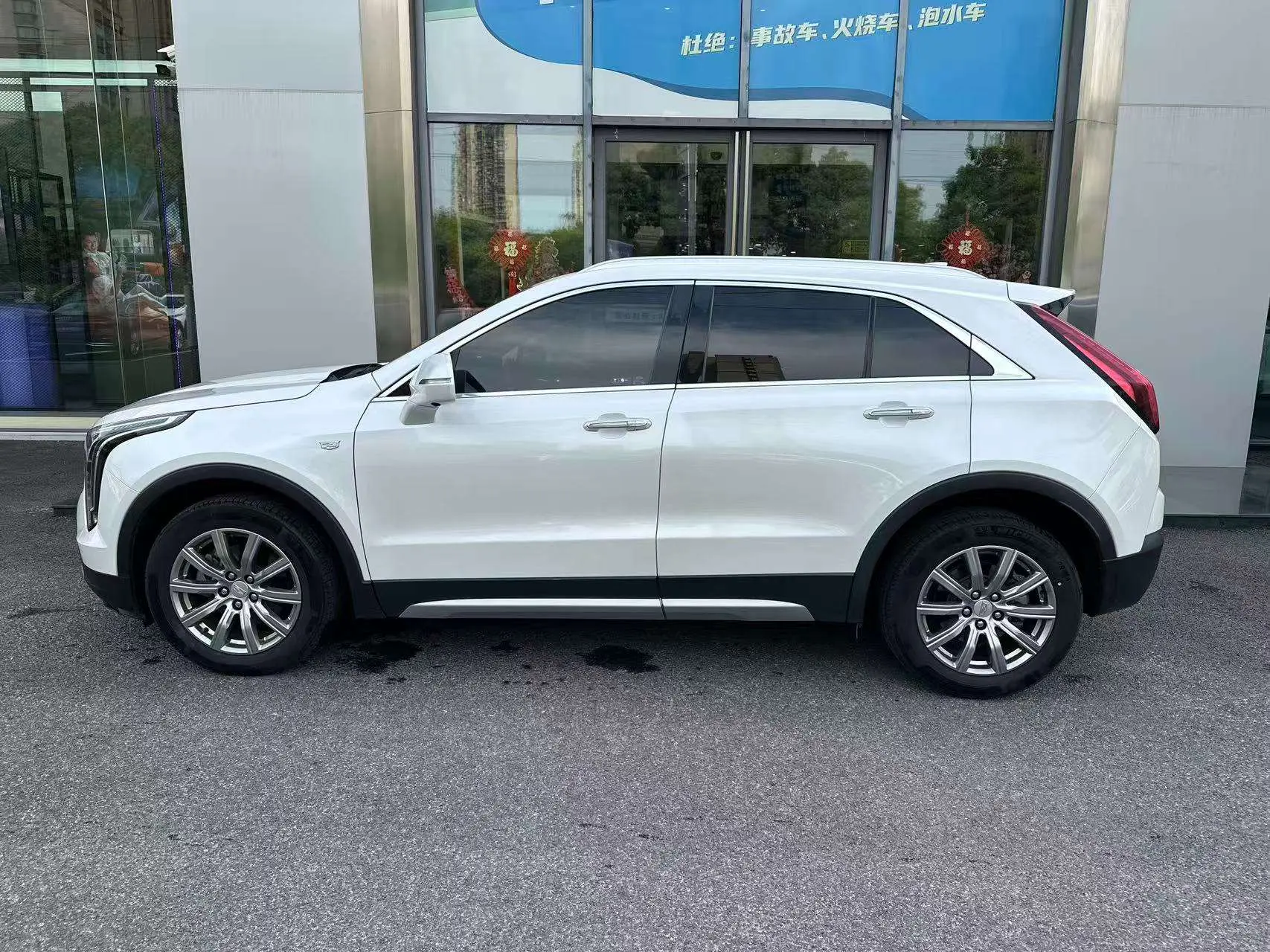 Cadillac XT4