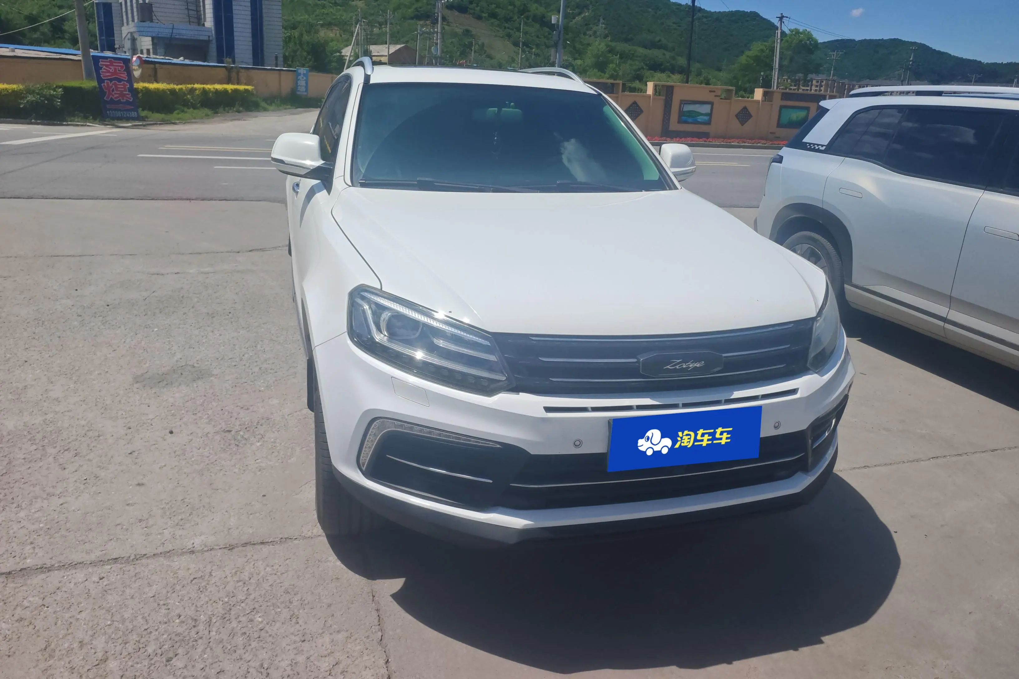Zotye T600 Coupe
