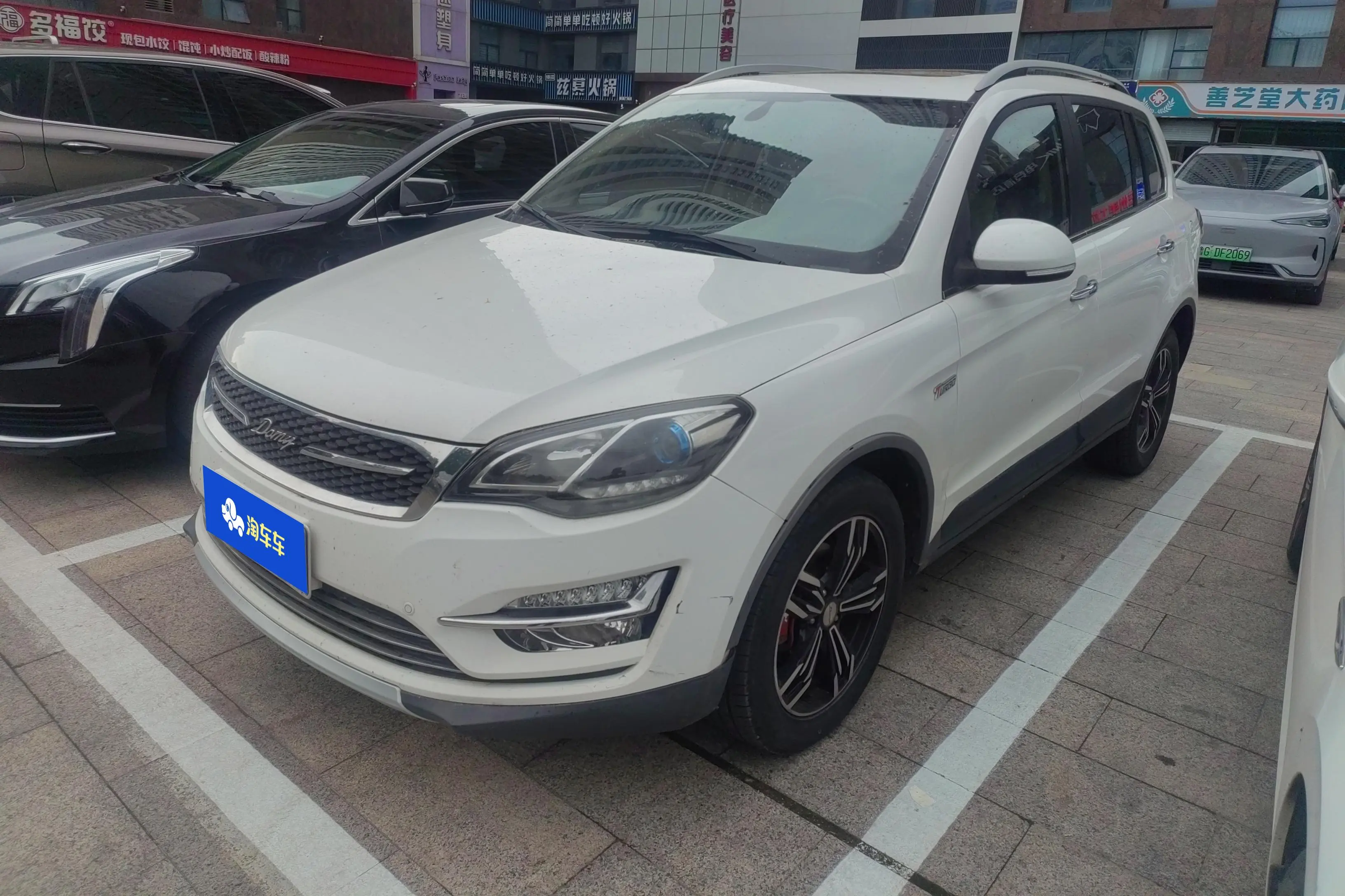 Zotye Damai X5