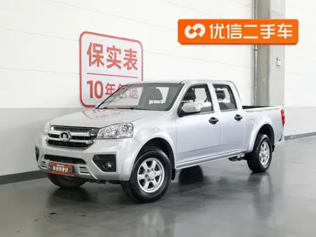 catalog-car-1
