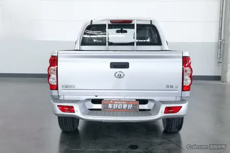 catalog-car-3