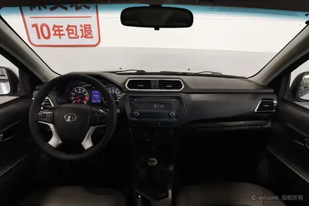 catalog-car-14