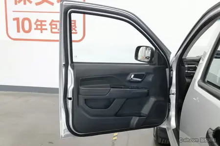 catalog-car-22