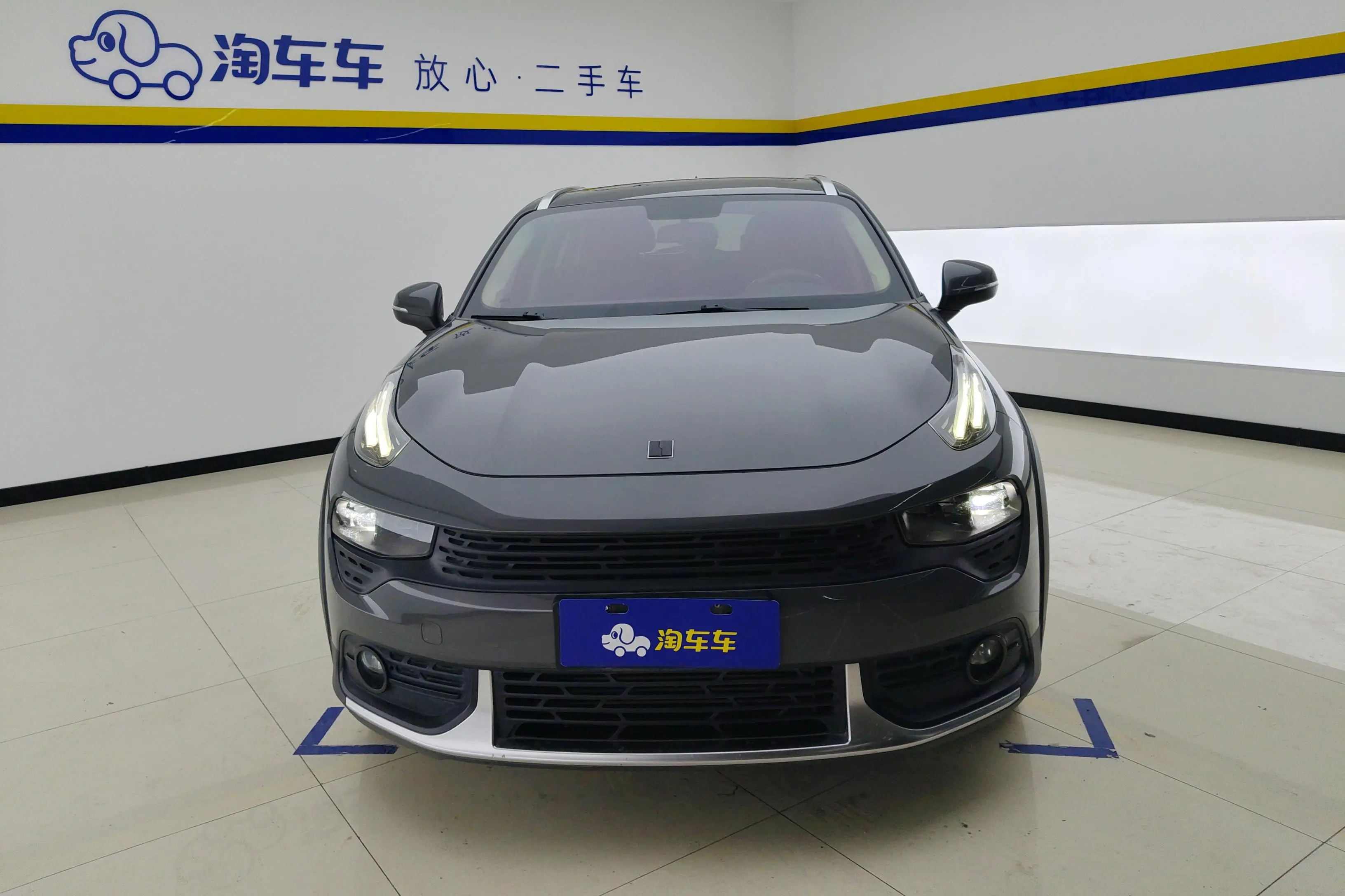 Lynk & Co 02