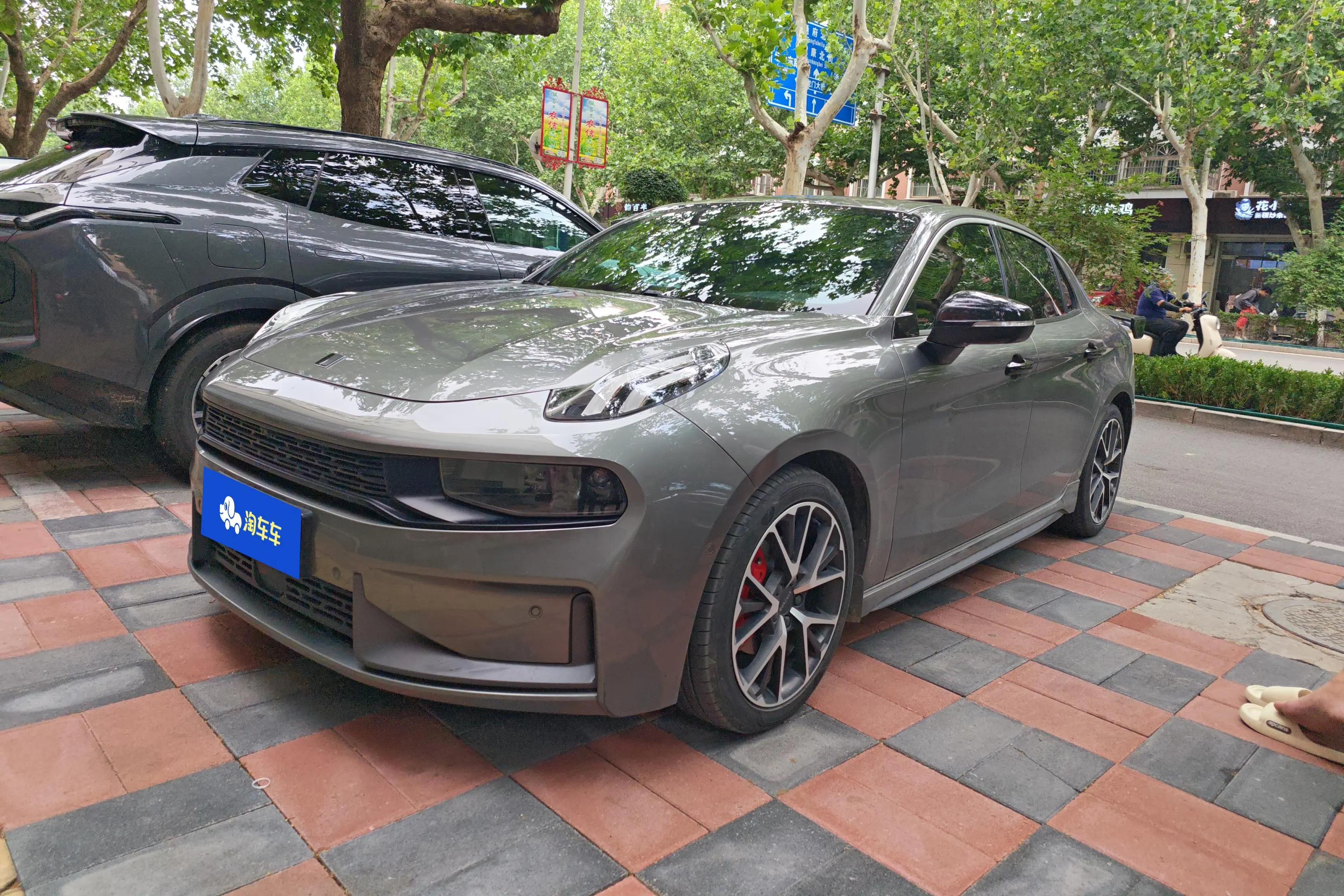 Lynk & Co 03