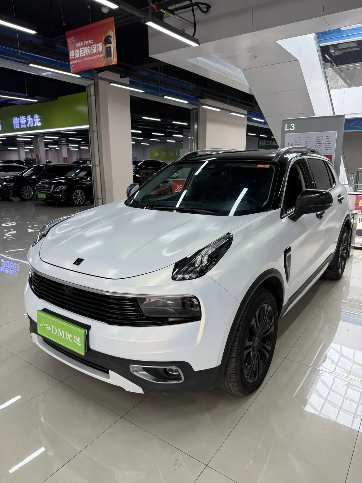 Lynk & Co 01