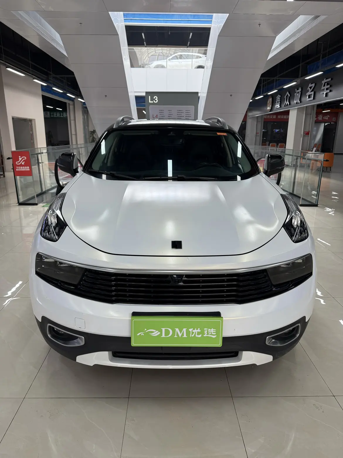 Lynk & Co 01