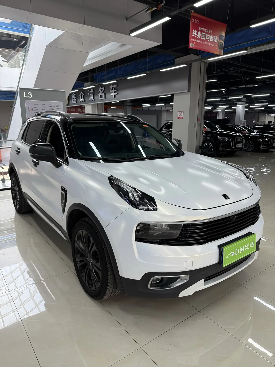 Lynk & Co 01
