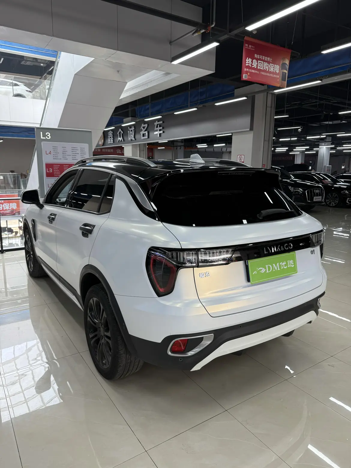 Lynk & Co 01