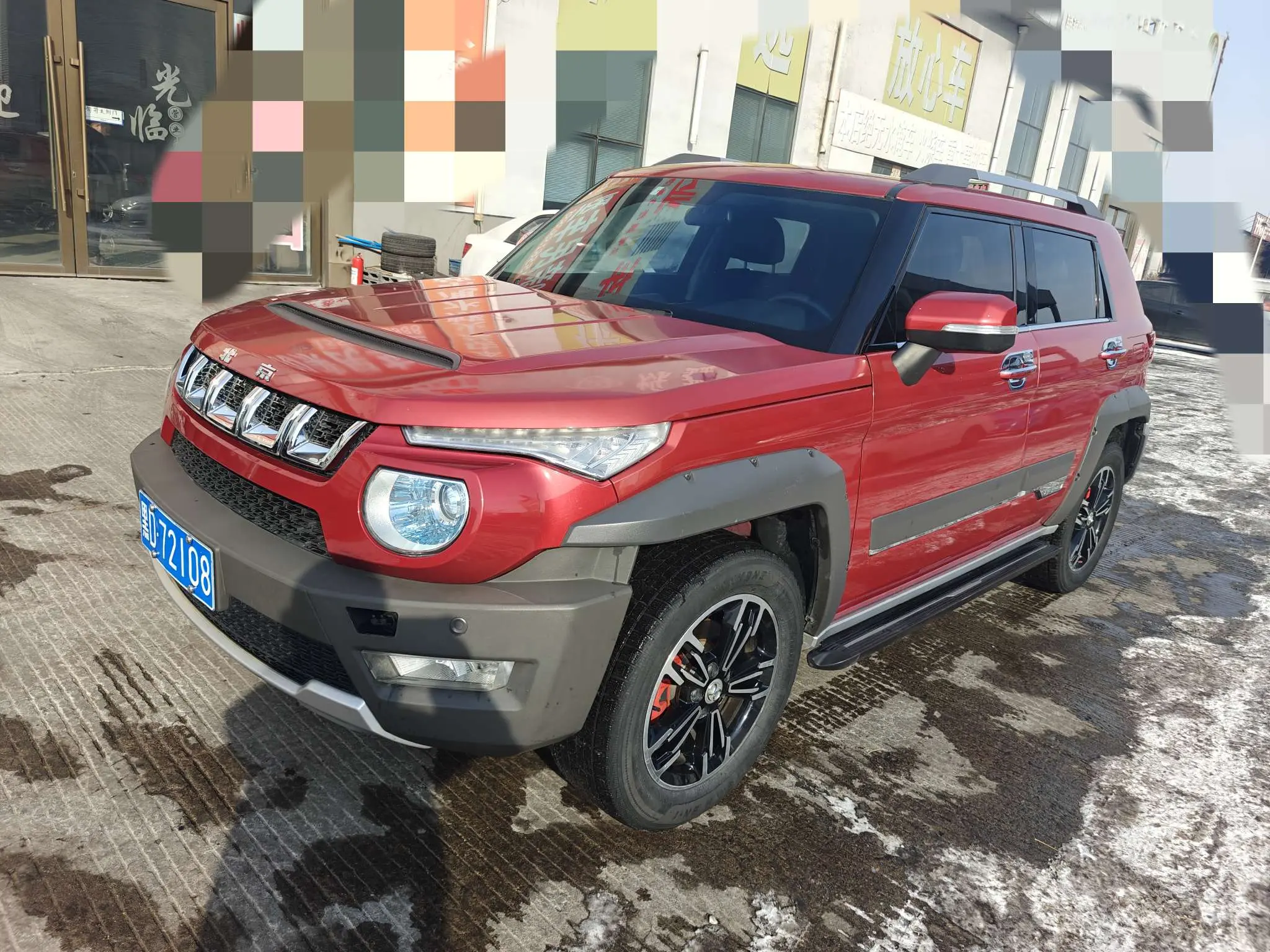BAIC Beijing BJ20