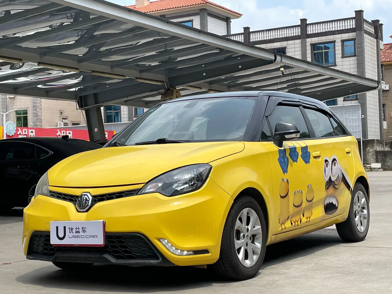 MG 3