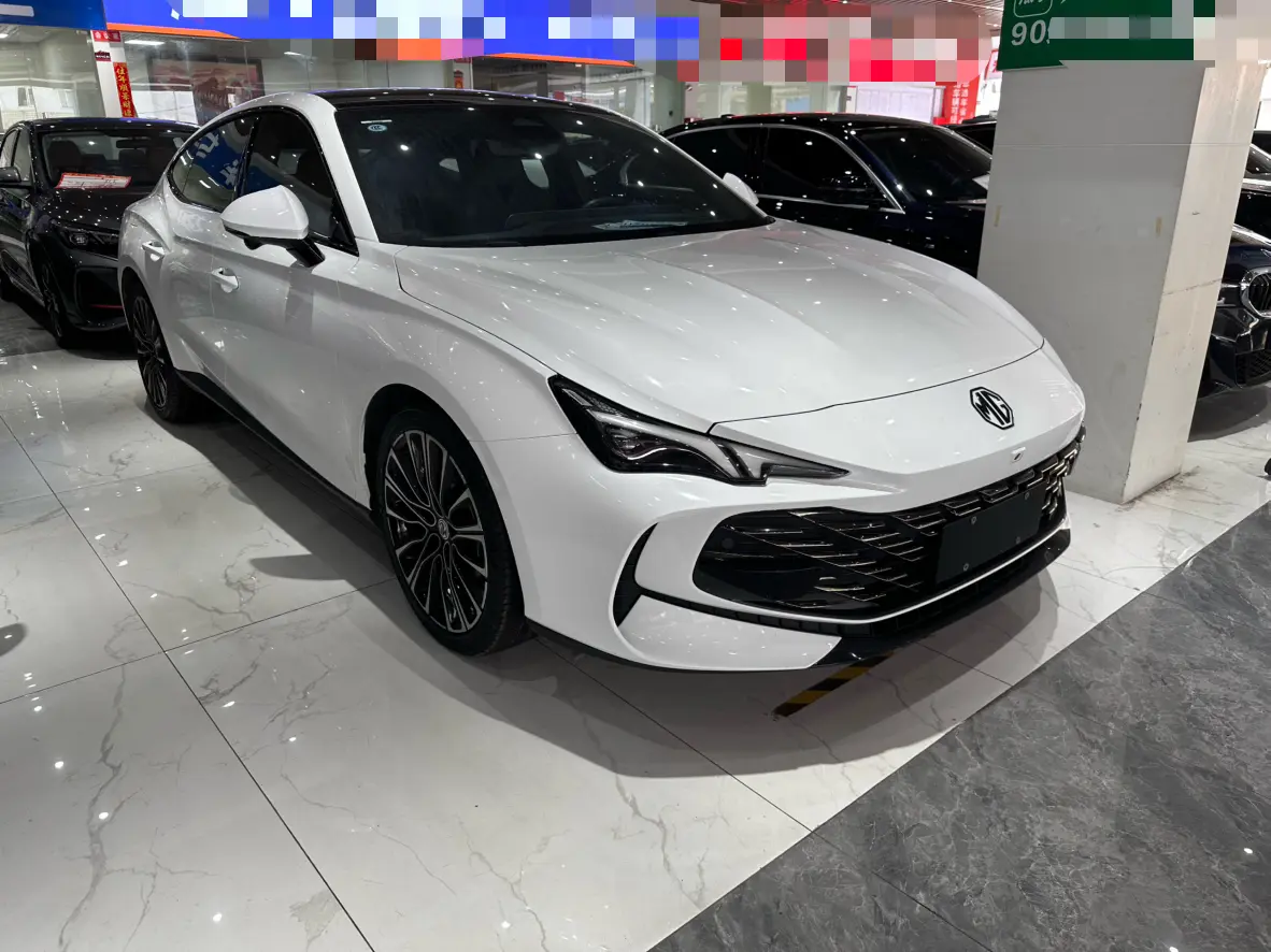 MG 7