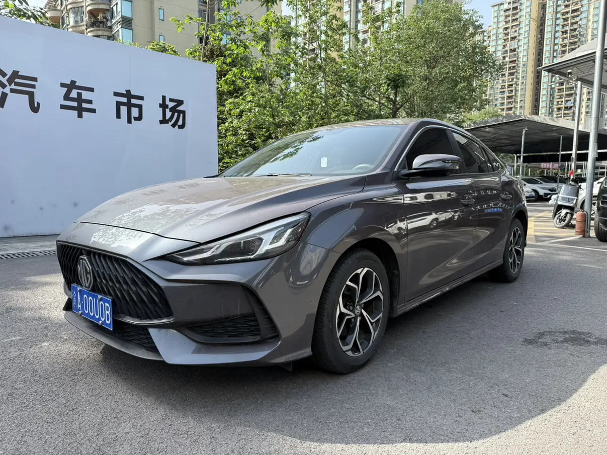 MG 5