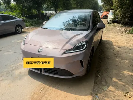 catalog-car-1