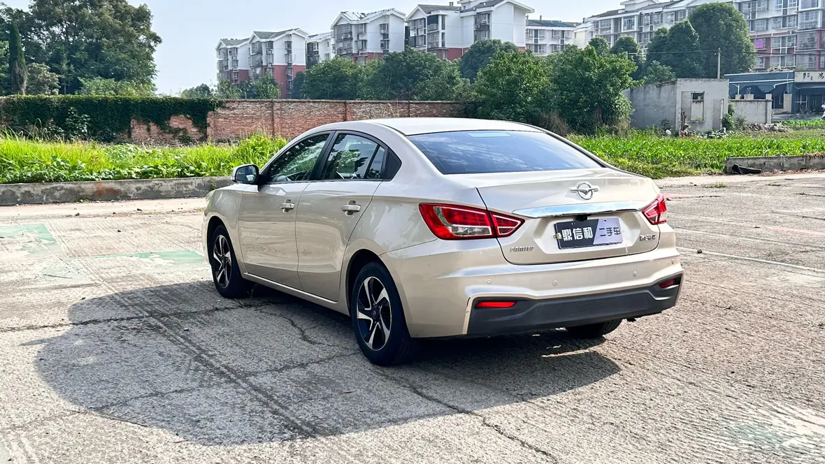 HAIMA Familia