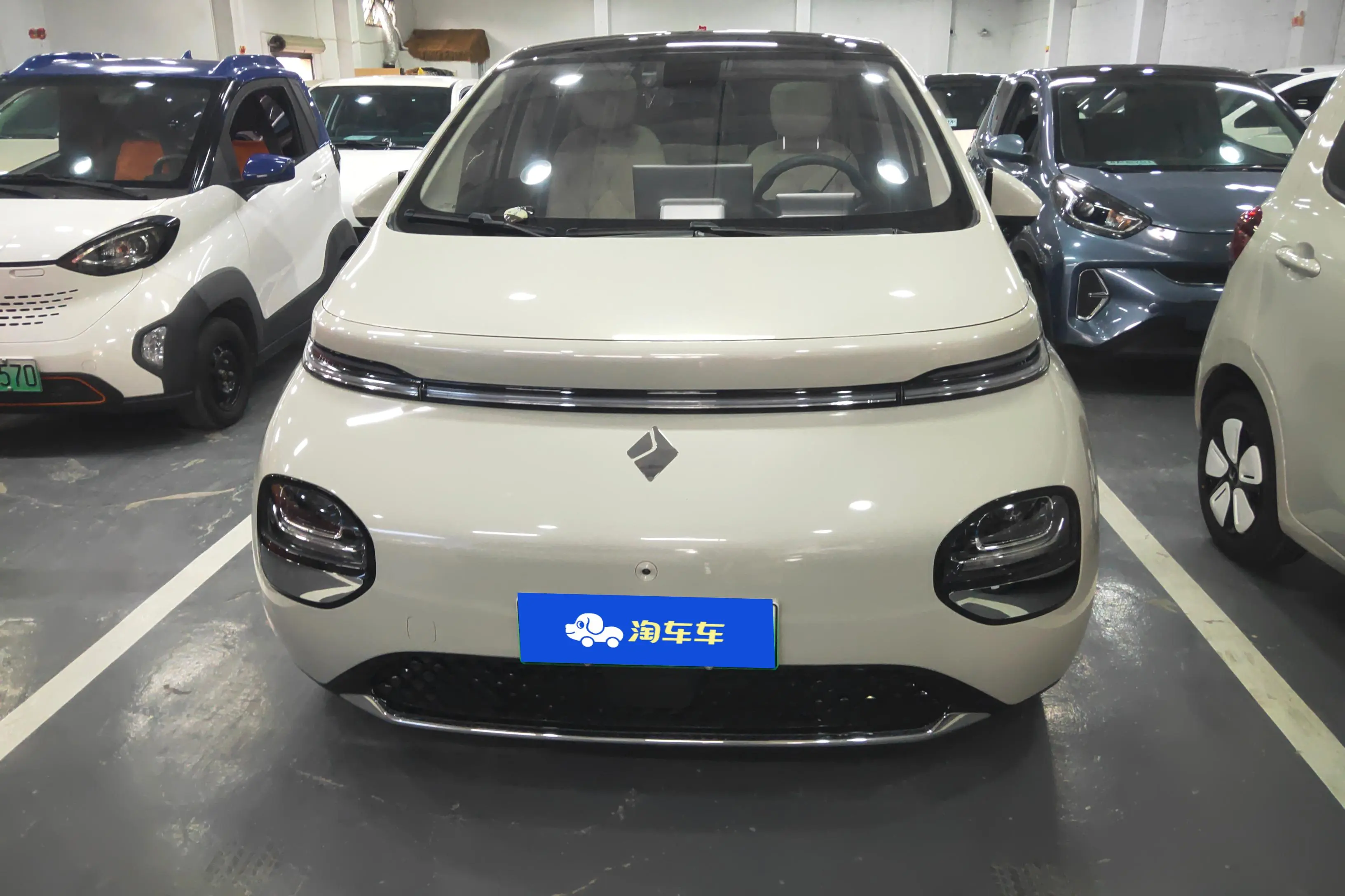 Baojun Clouds