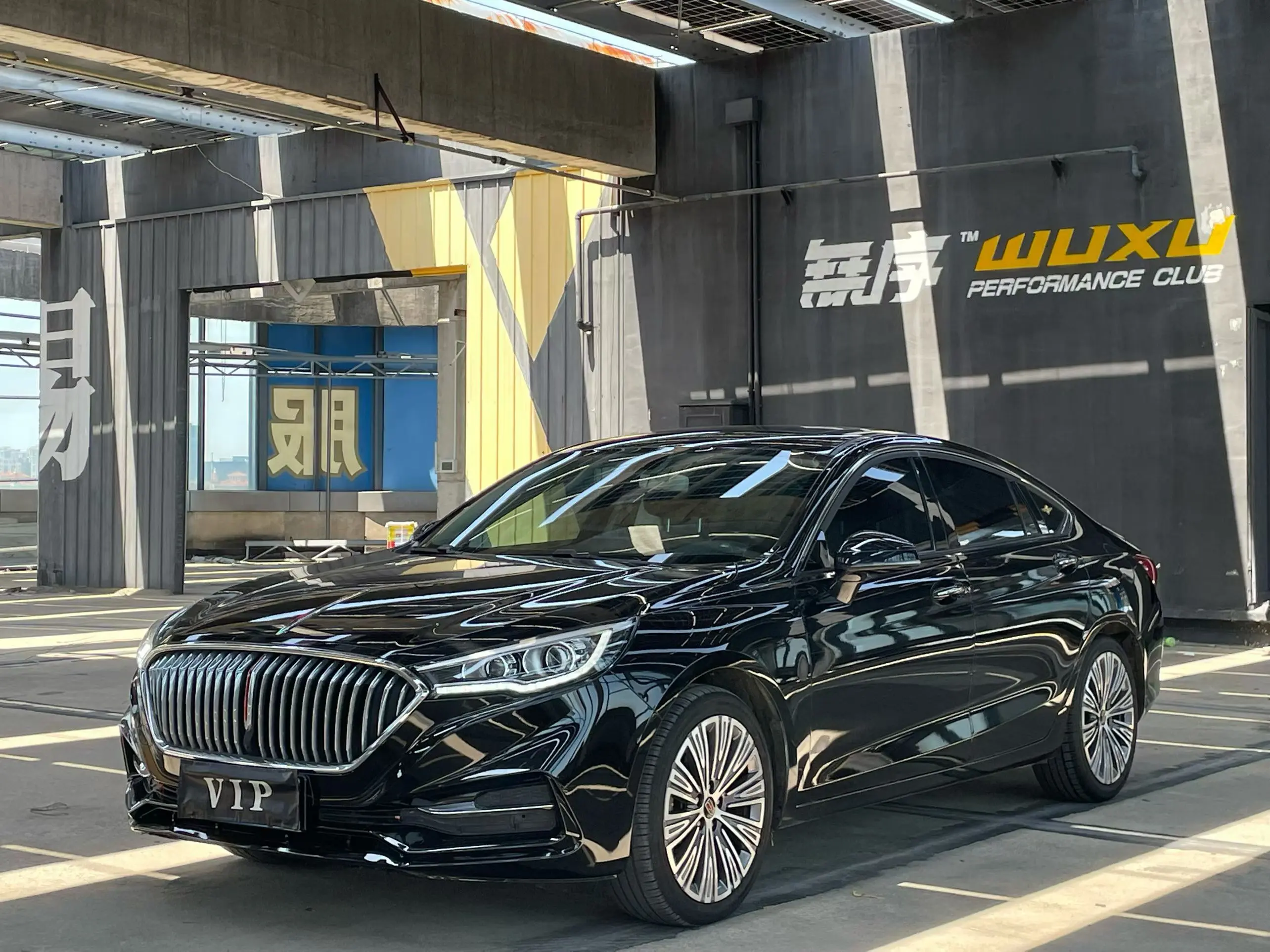 Hongqi H5 classic