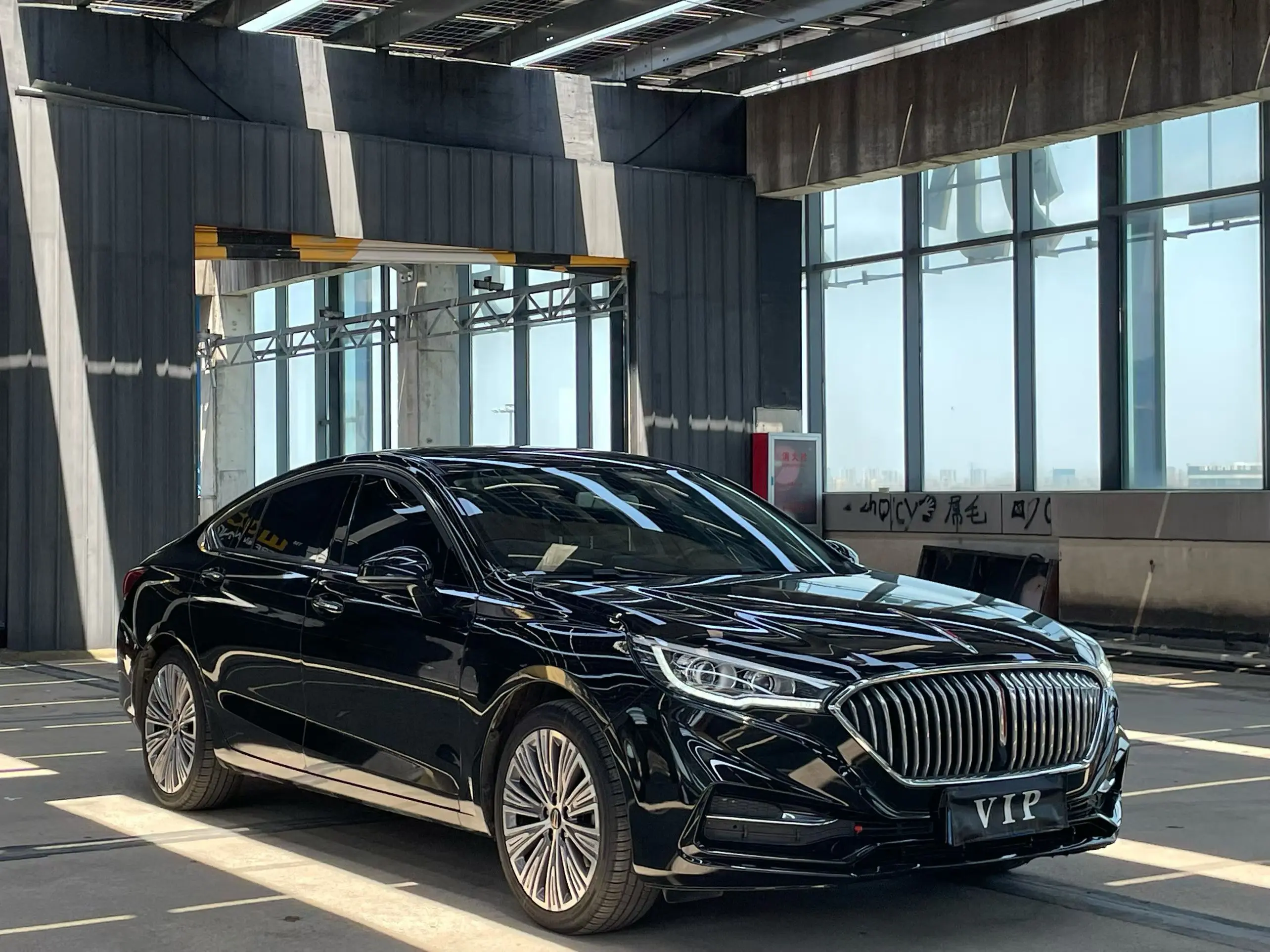 Hongqi H5 classic
