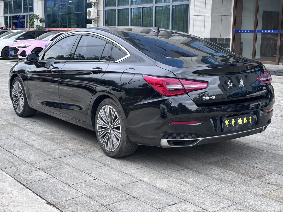 Hongqi H5 classic