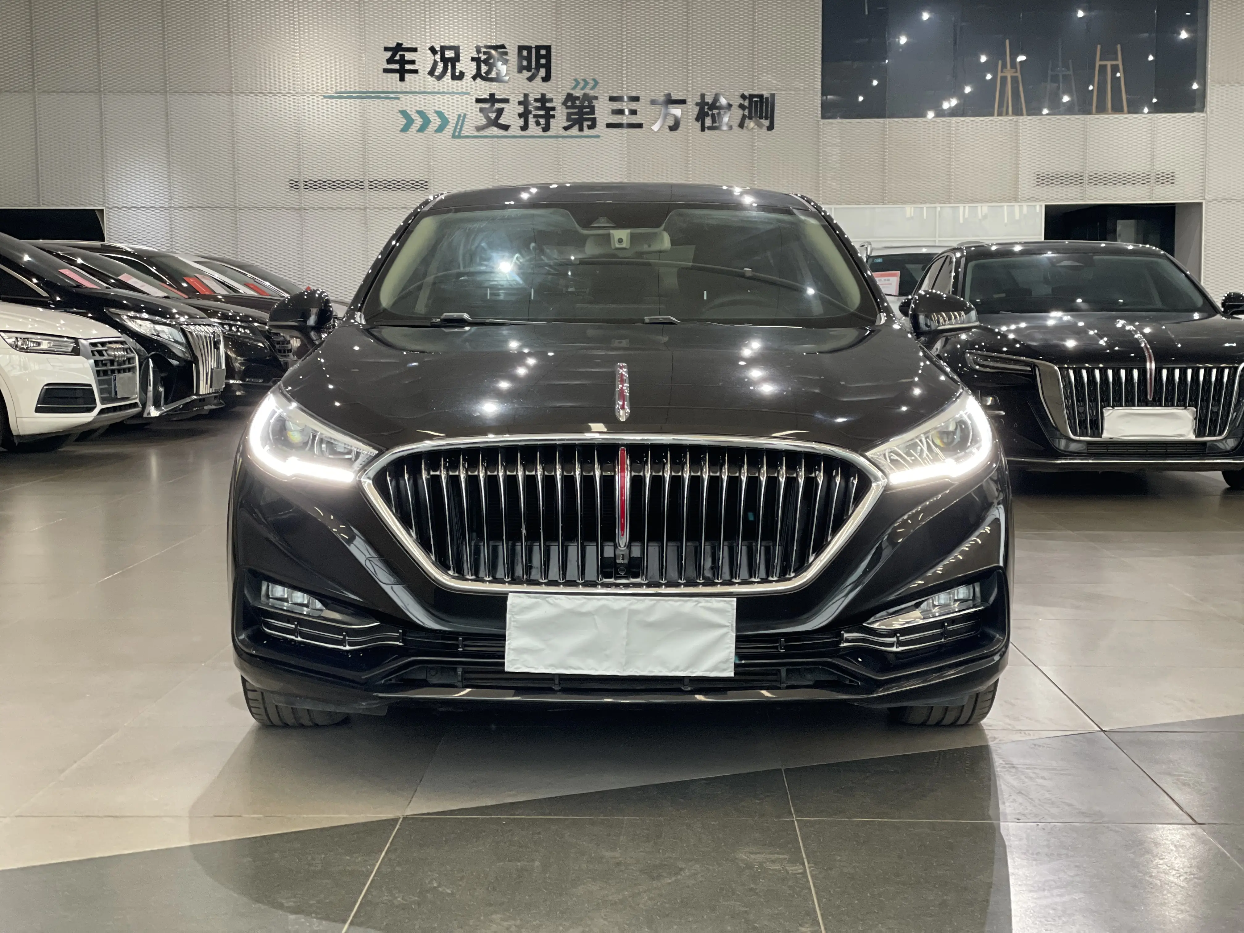 Hongqi H5 classic