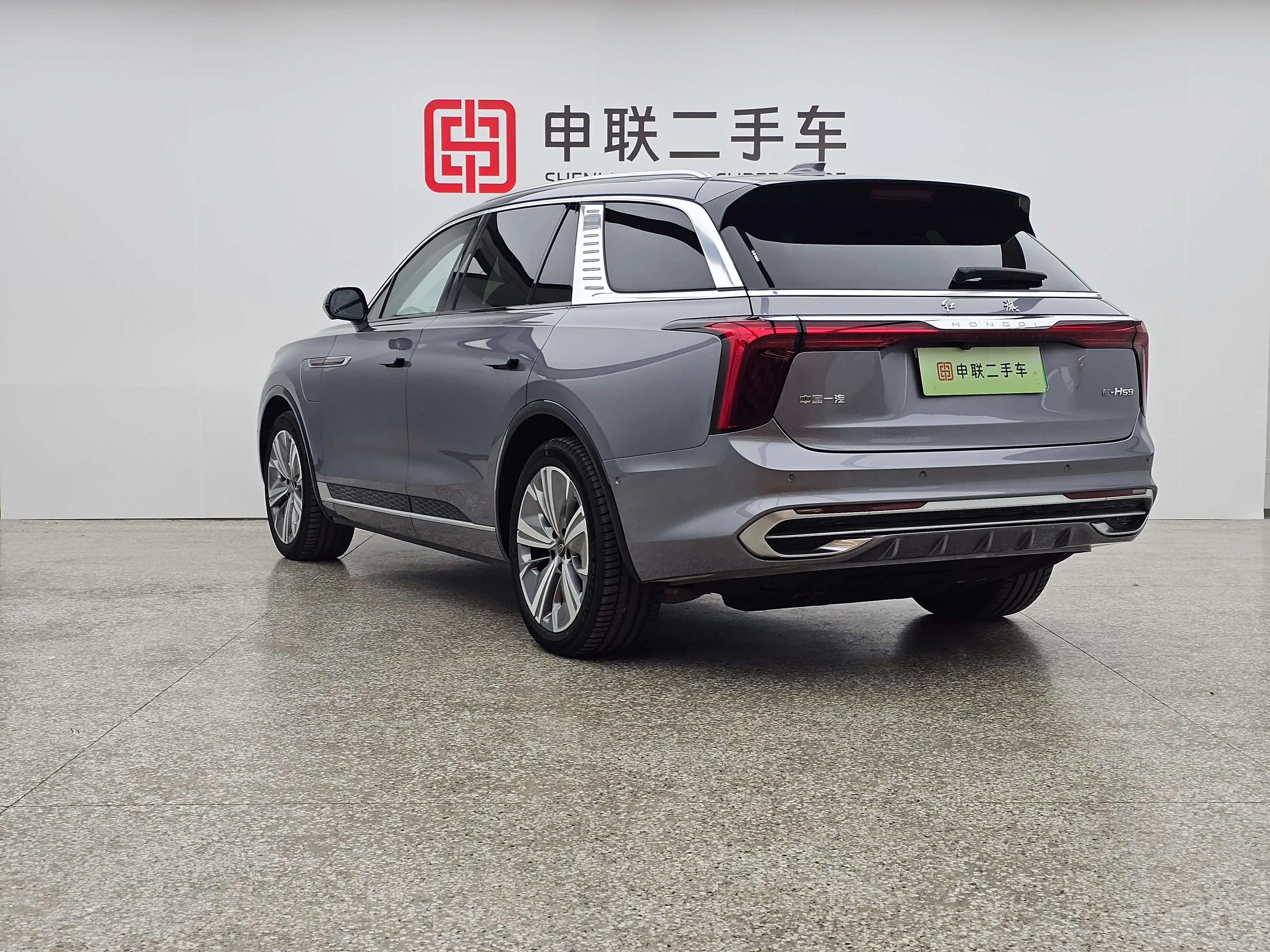 Hongqi E-HS9