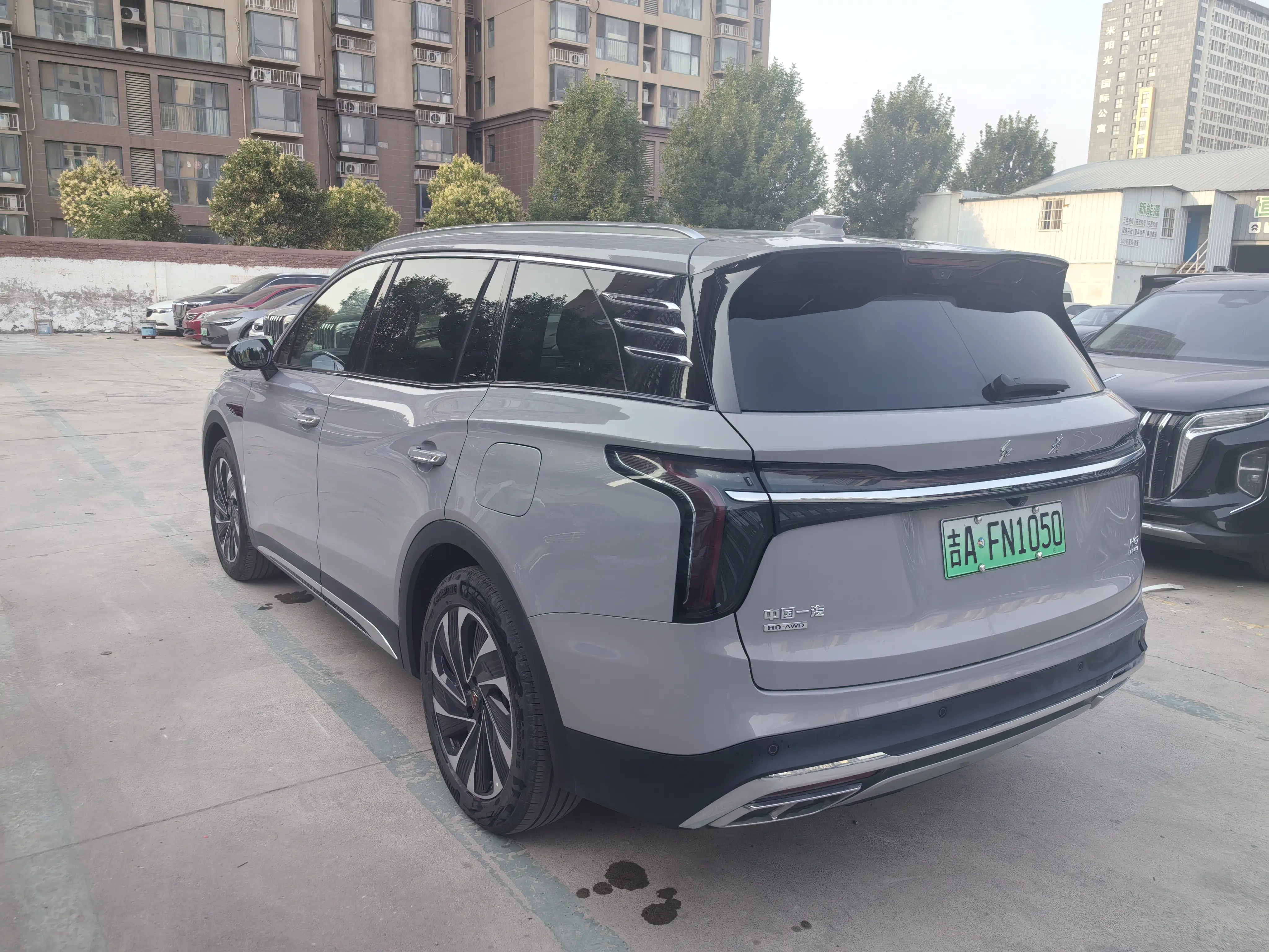 Hongqi HS7 PHEV