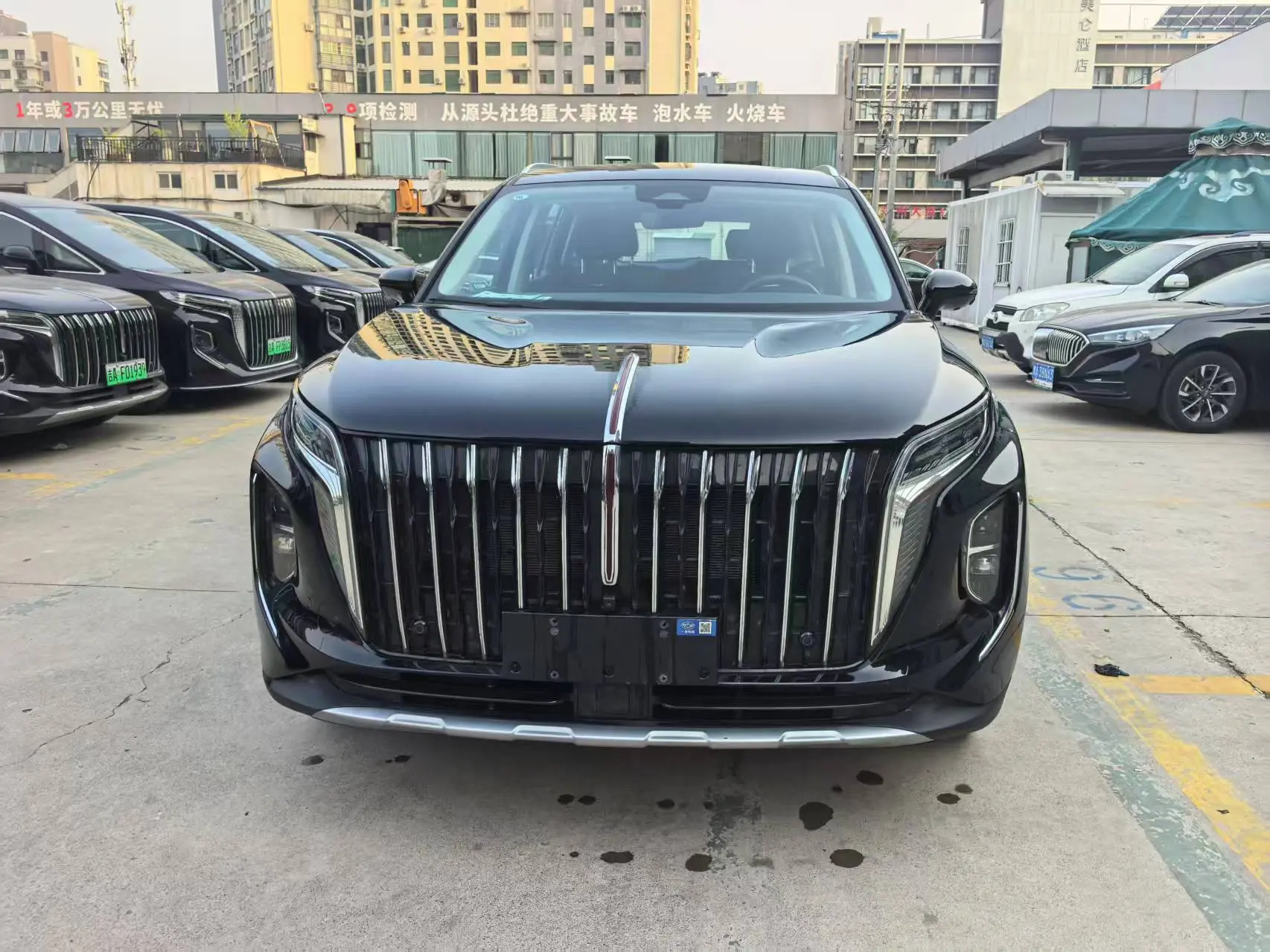 Hongqi HS7 PHEV