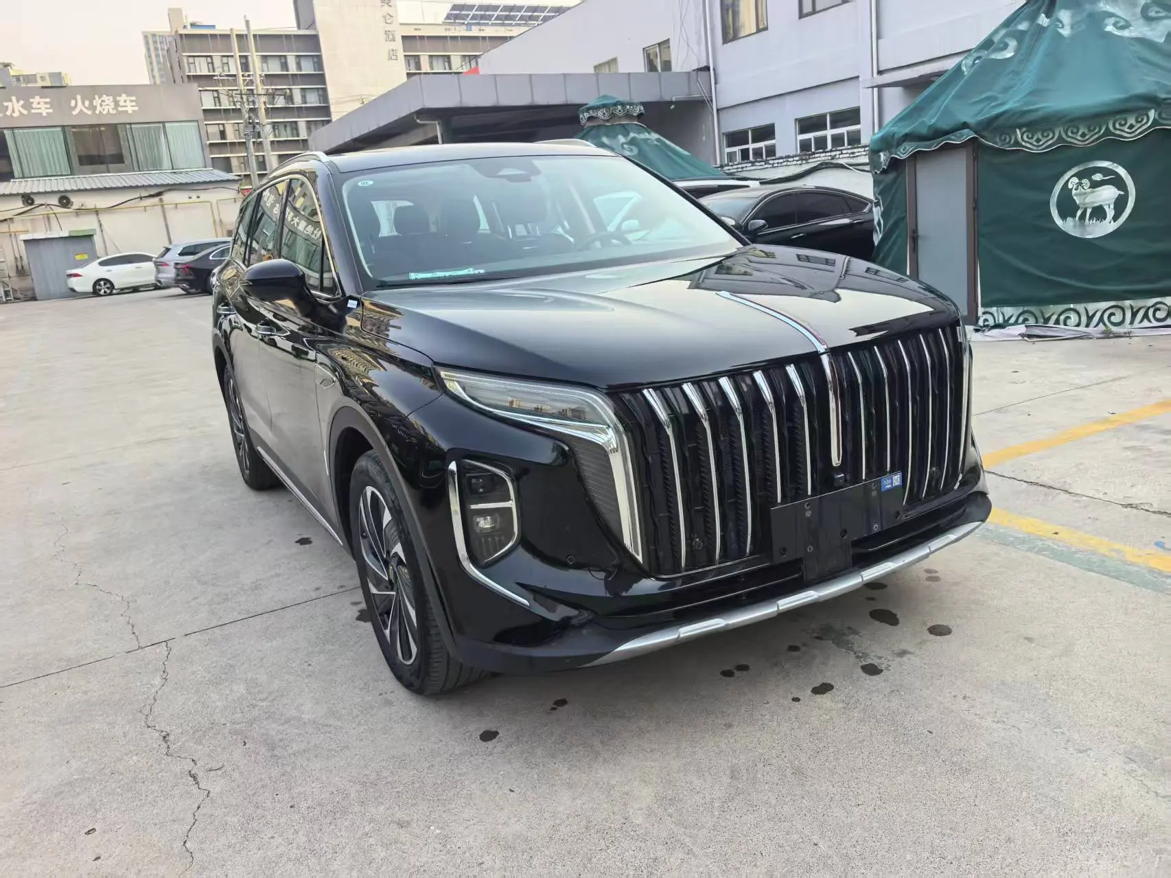 Hongqi HS7 PHEV