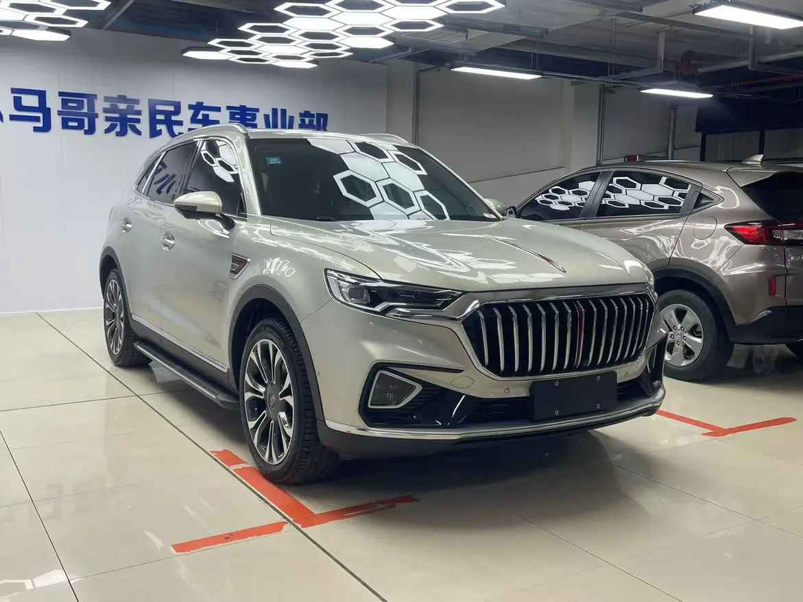 Hongqi HS5